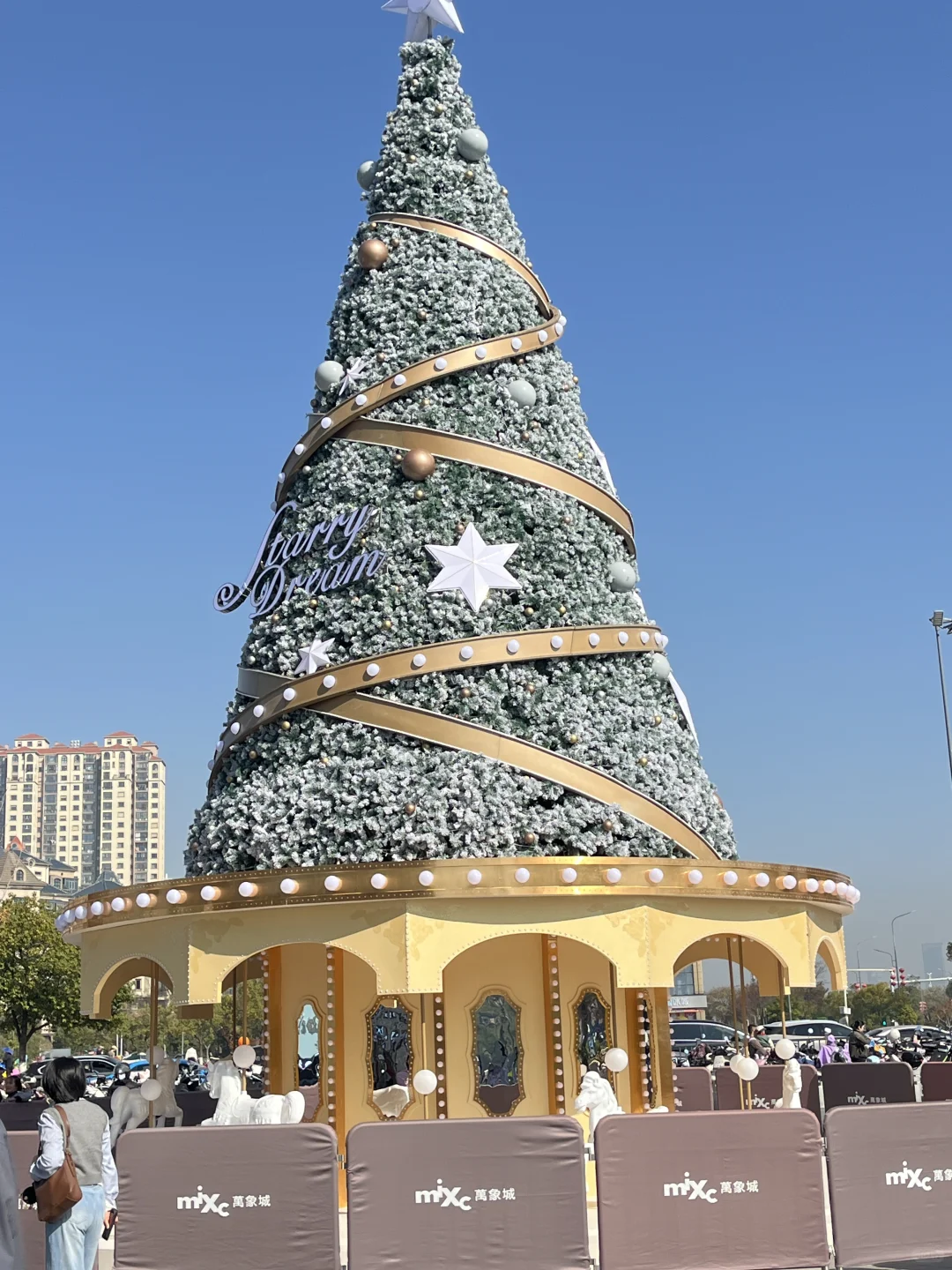 南昌之星✨圣诞🎄🎄🎄