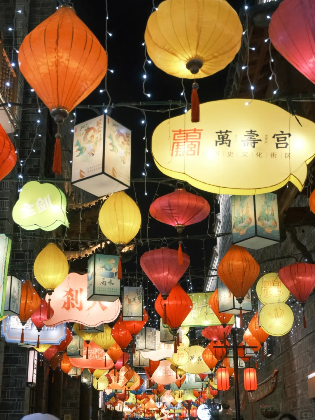 为了这个夜景🌃特意飞到南昌真的值吗‼️