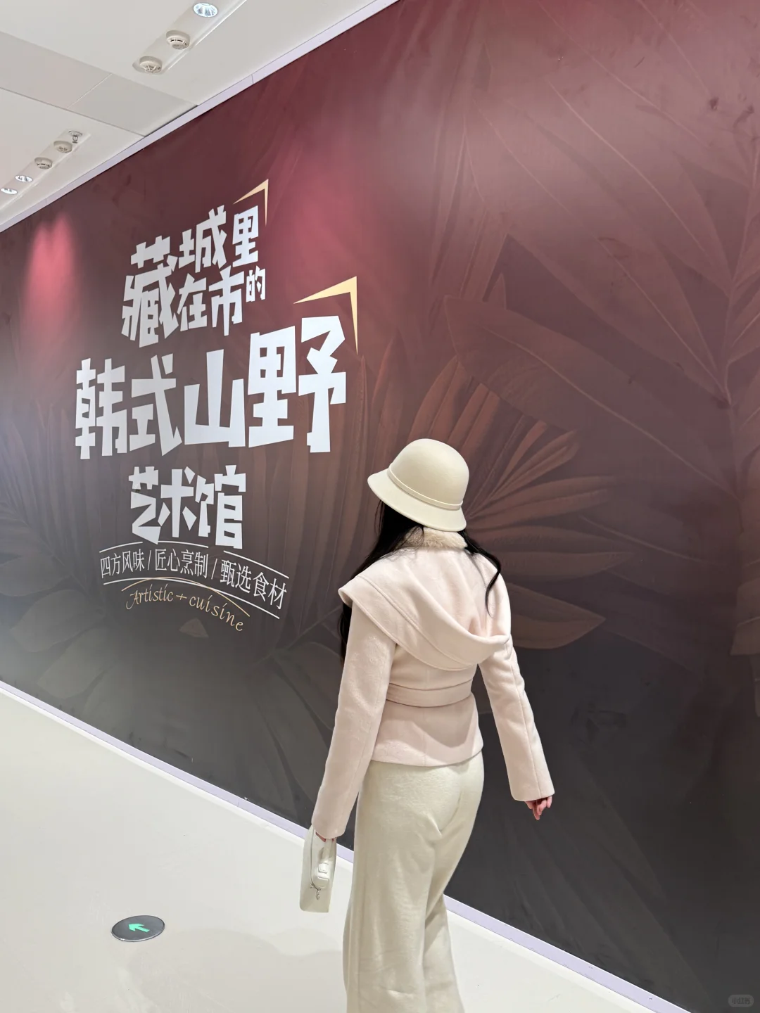 赣州近期开业预计会爆火韩料…🍲