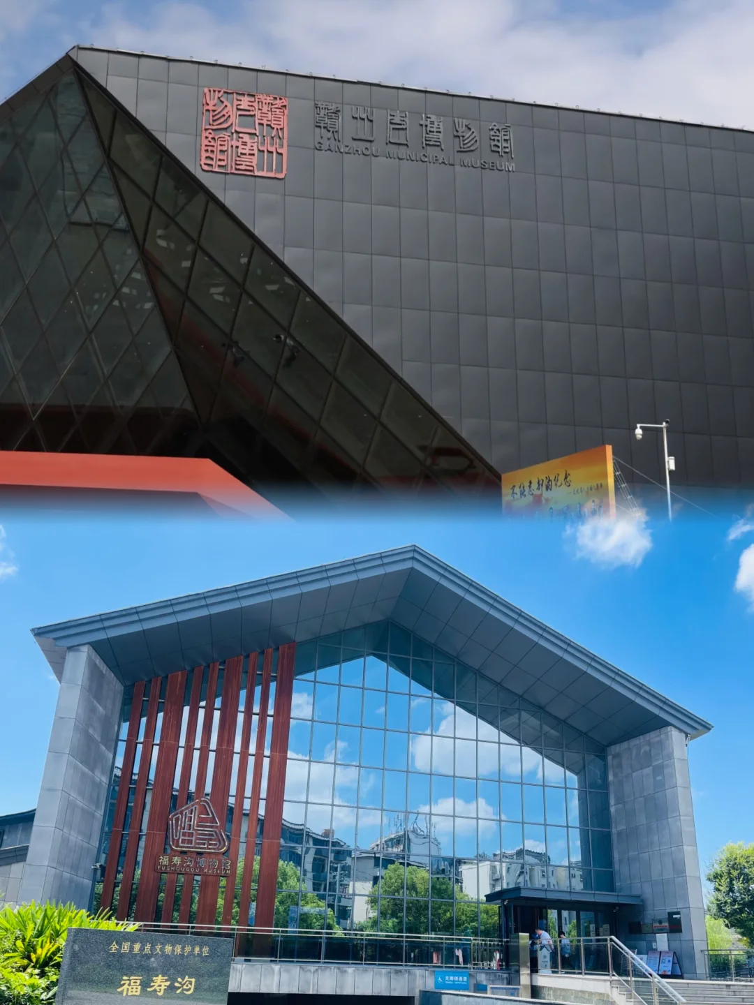 赣州 | 一座超适合Citywalk的城市🍂