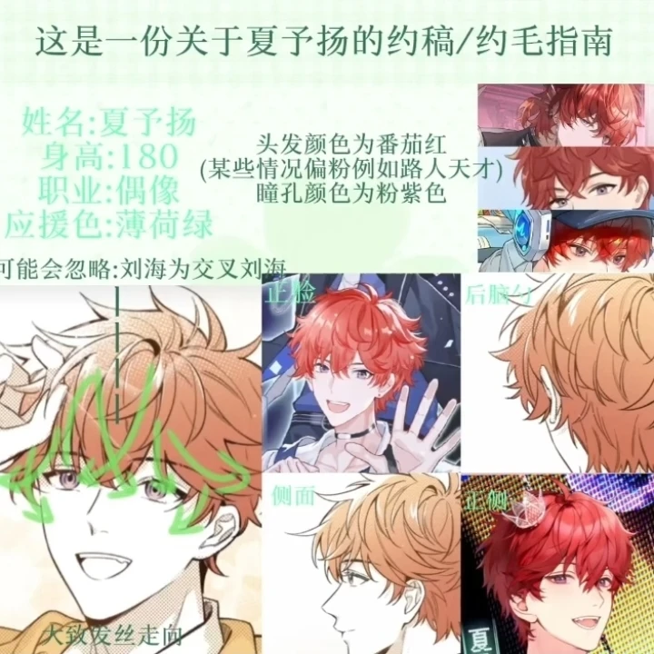 有没有南昌🥬毛娘😭