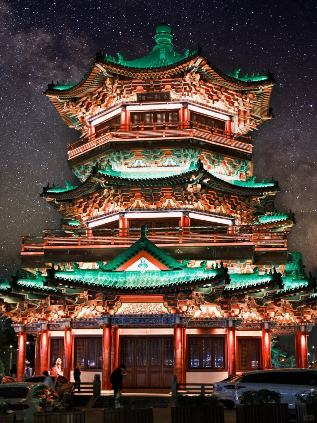 为了这个夜景🌃特意飞到南昌真的值吗‼️