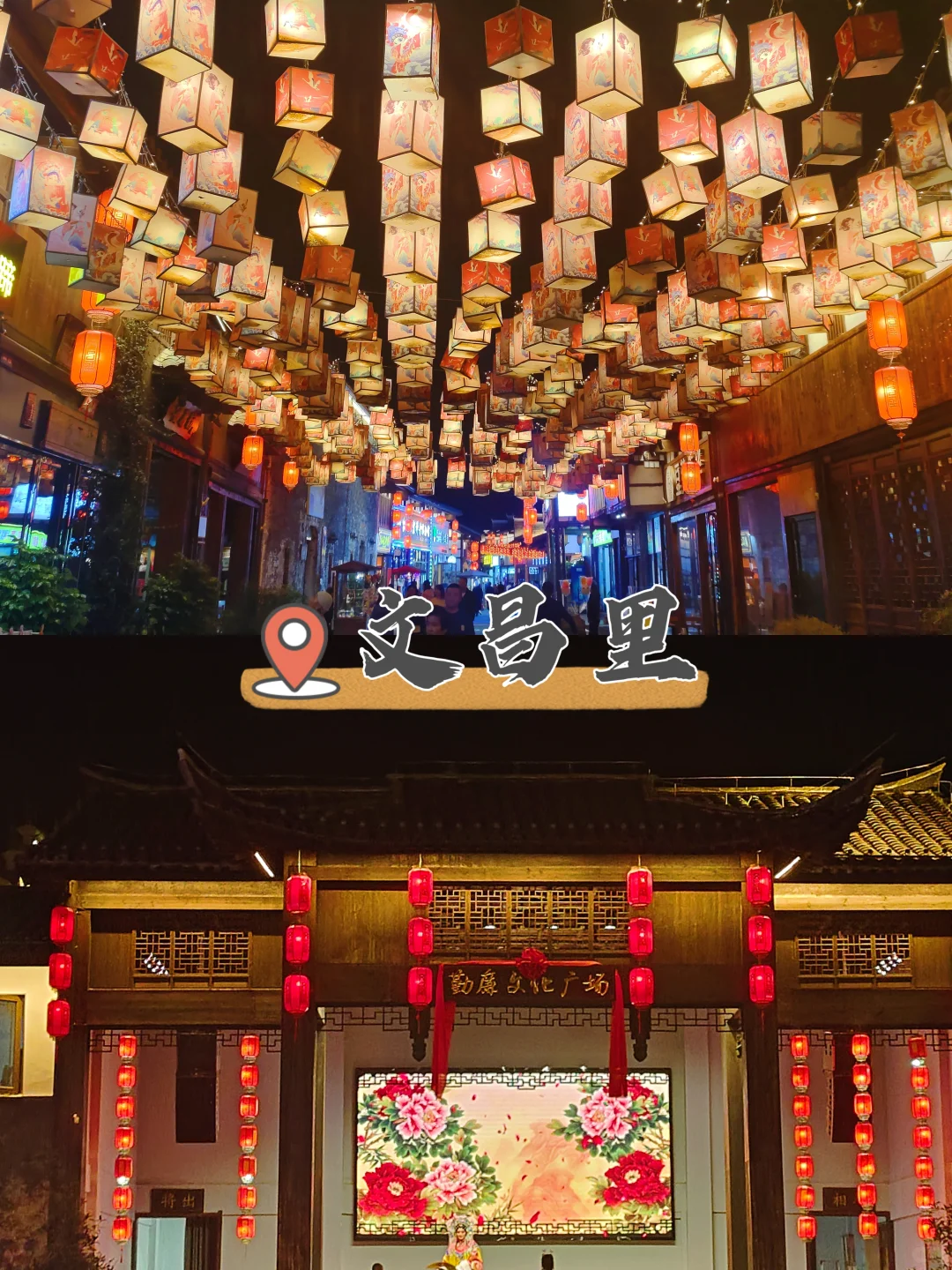 南昌大学生周末旅行｜第5⃣️站：抚州