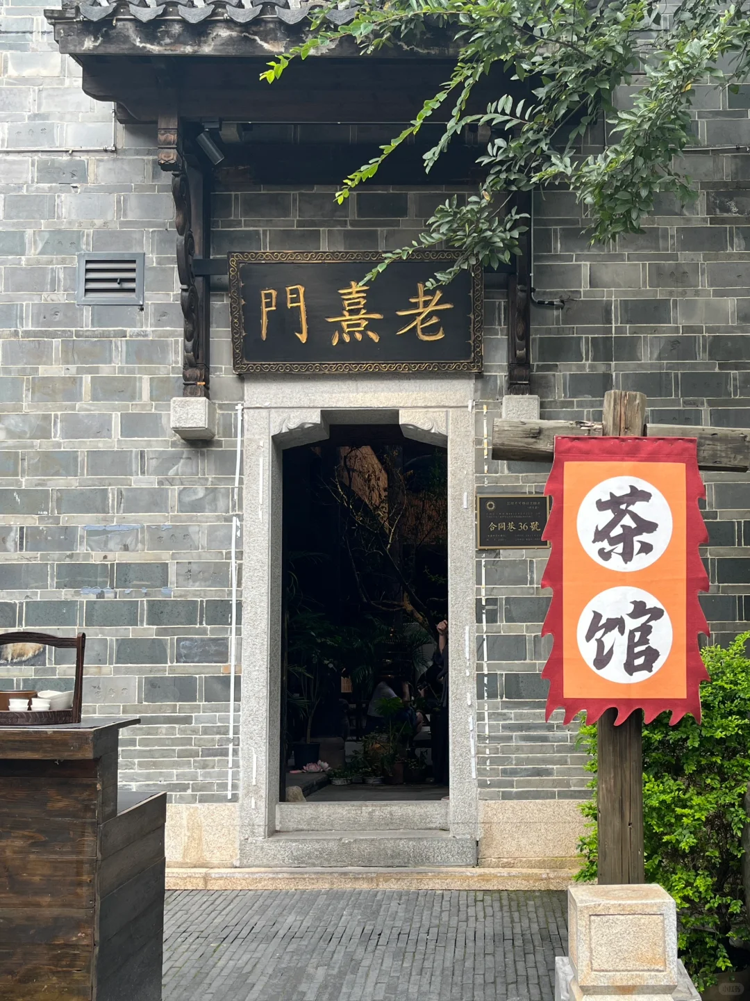 plog-鹭鹭行‧₊˚﹆🎡..°🫧◝