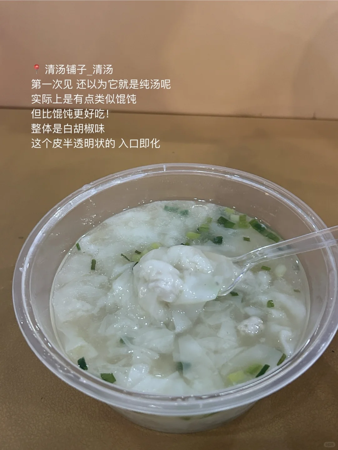 抚州｜极限10h逛吃10家店（一人版）