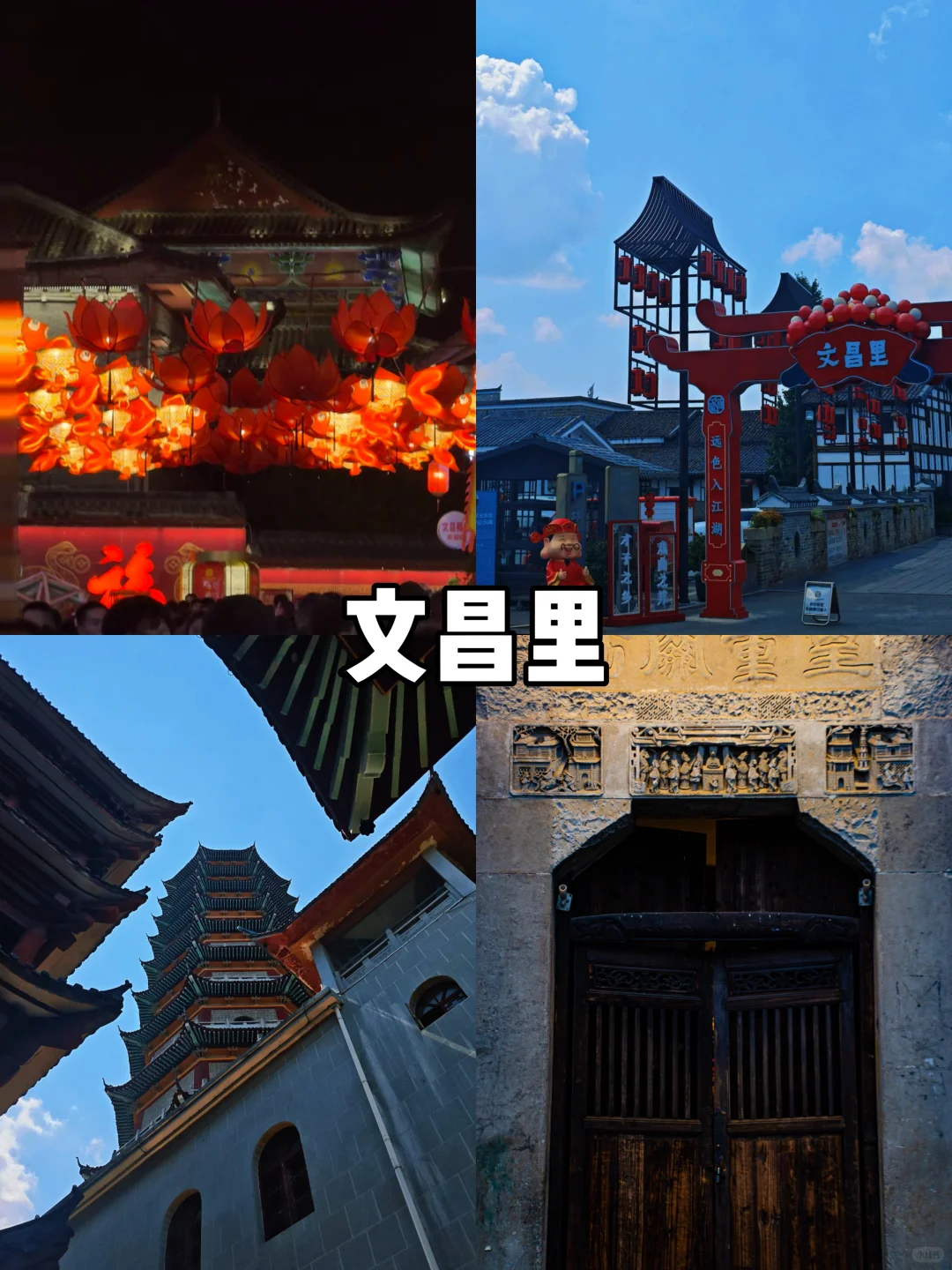 【江西篇-抚州】抚州，一个有梦有戏的地方