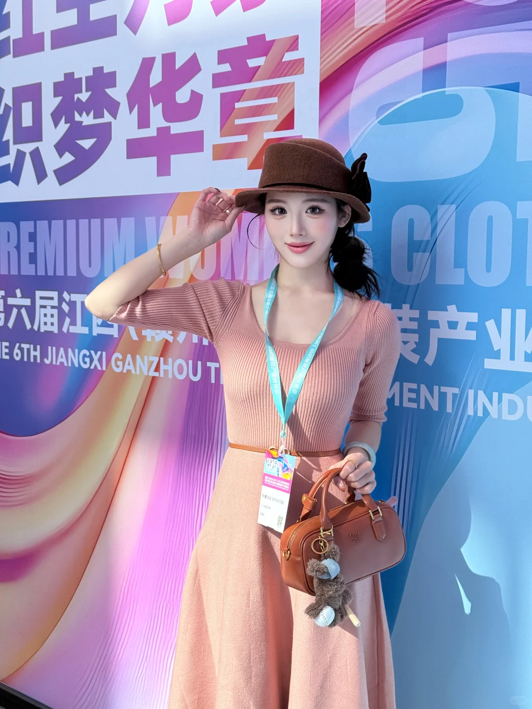 中国服装 还得是得看赣州于都