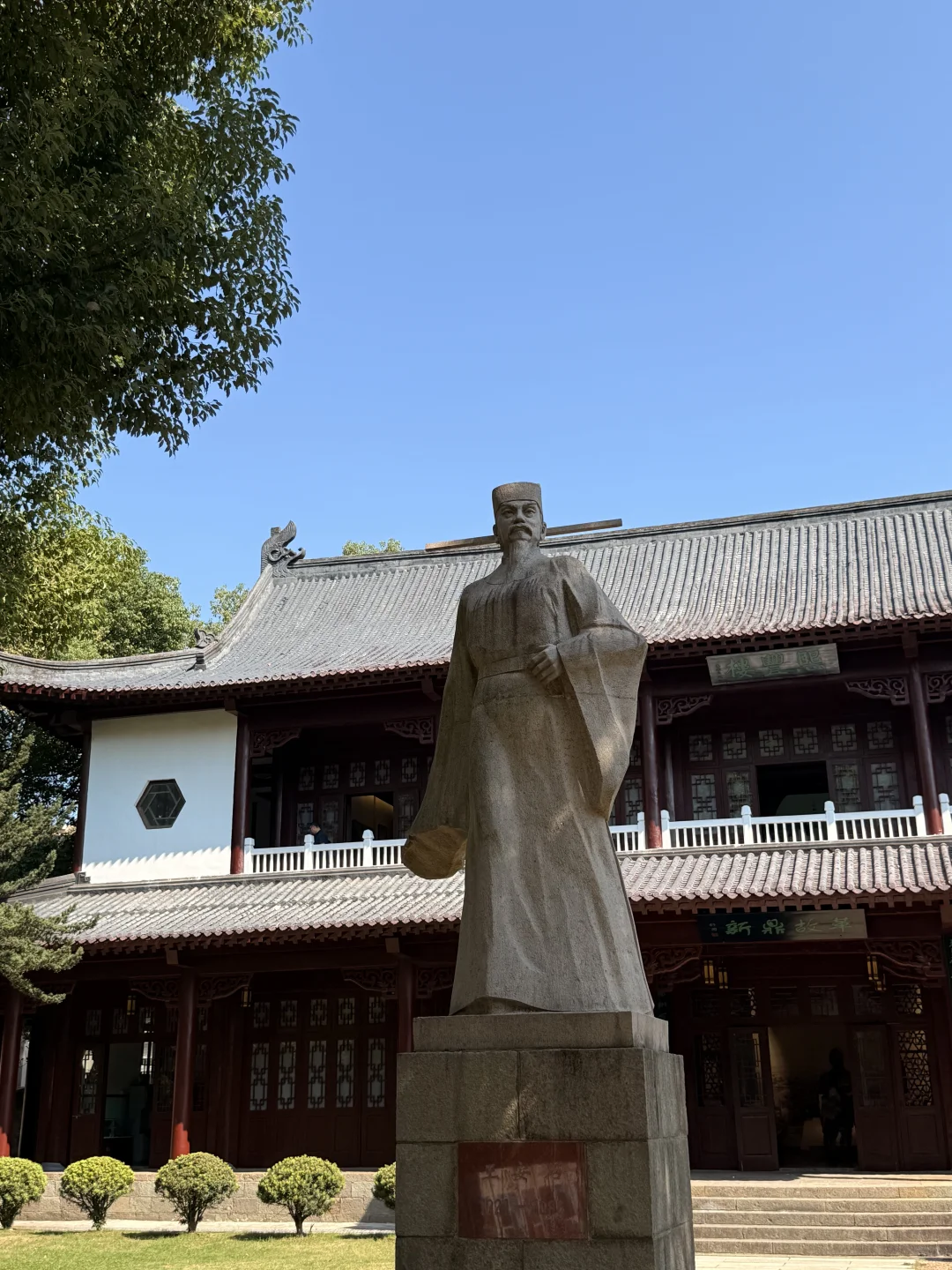 在抚州｜临川四梦 才子之乡