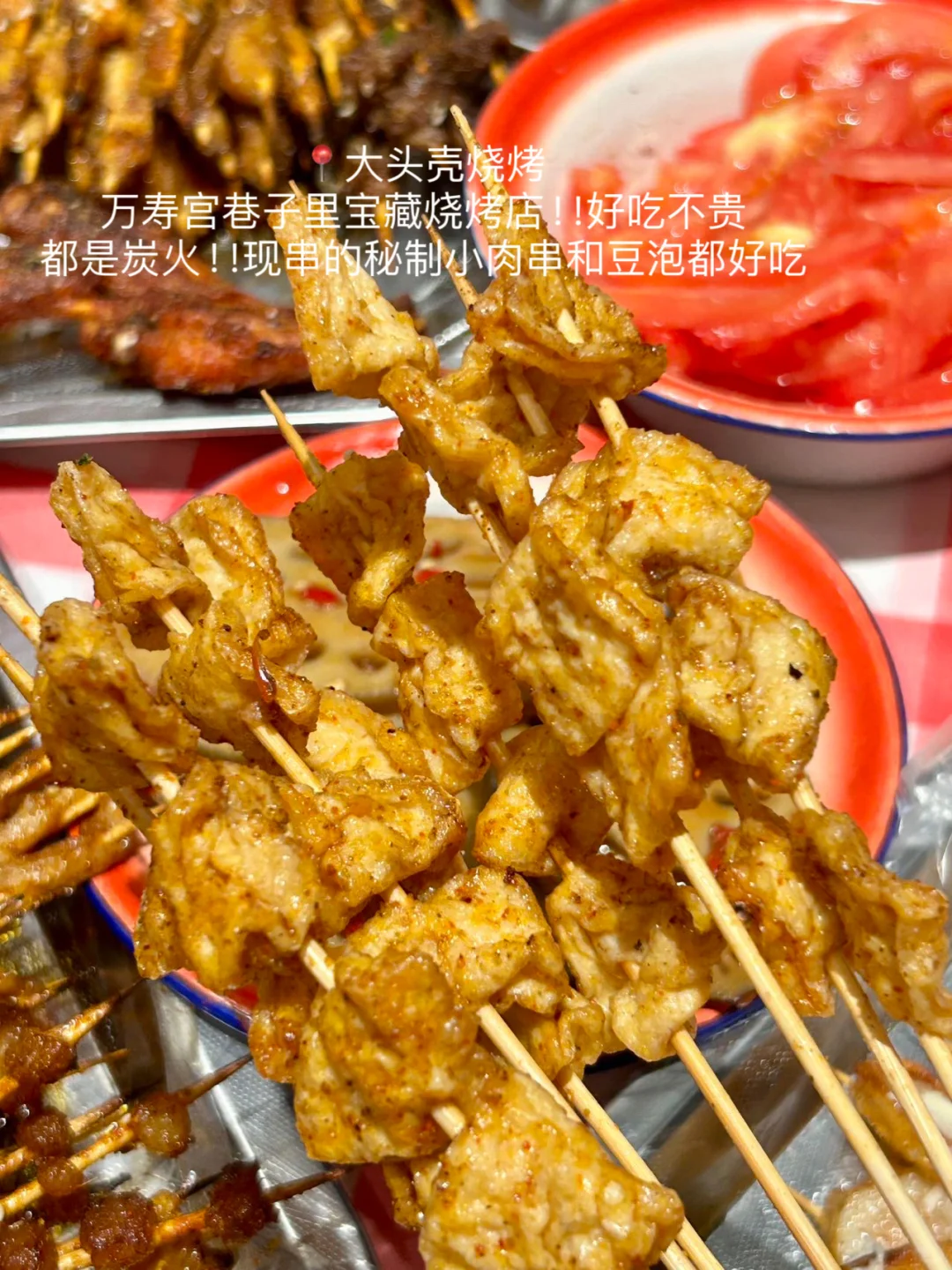 1.30📍南昌崩溃已回..能帮一个是一个