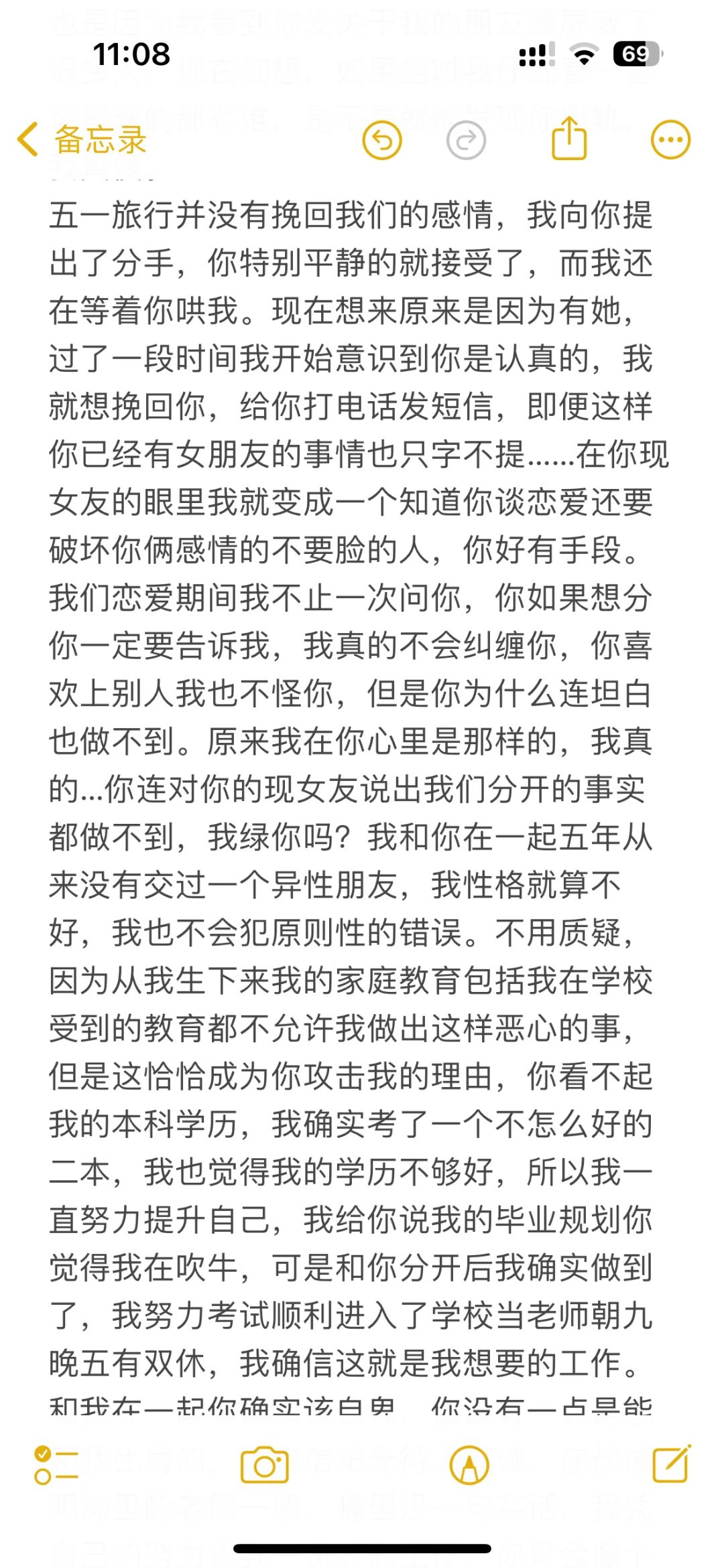 有没有江西抚州代打