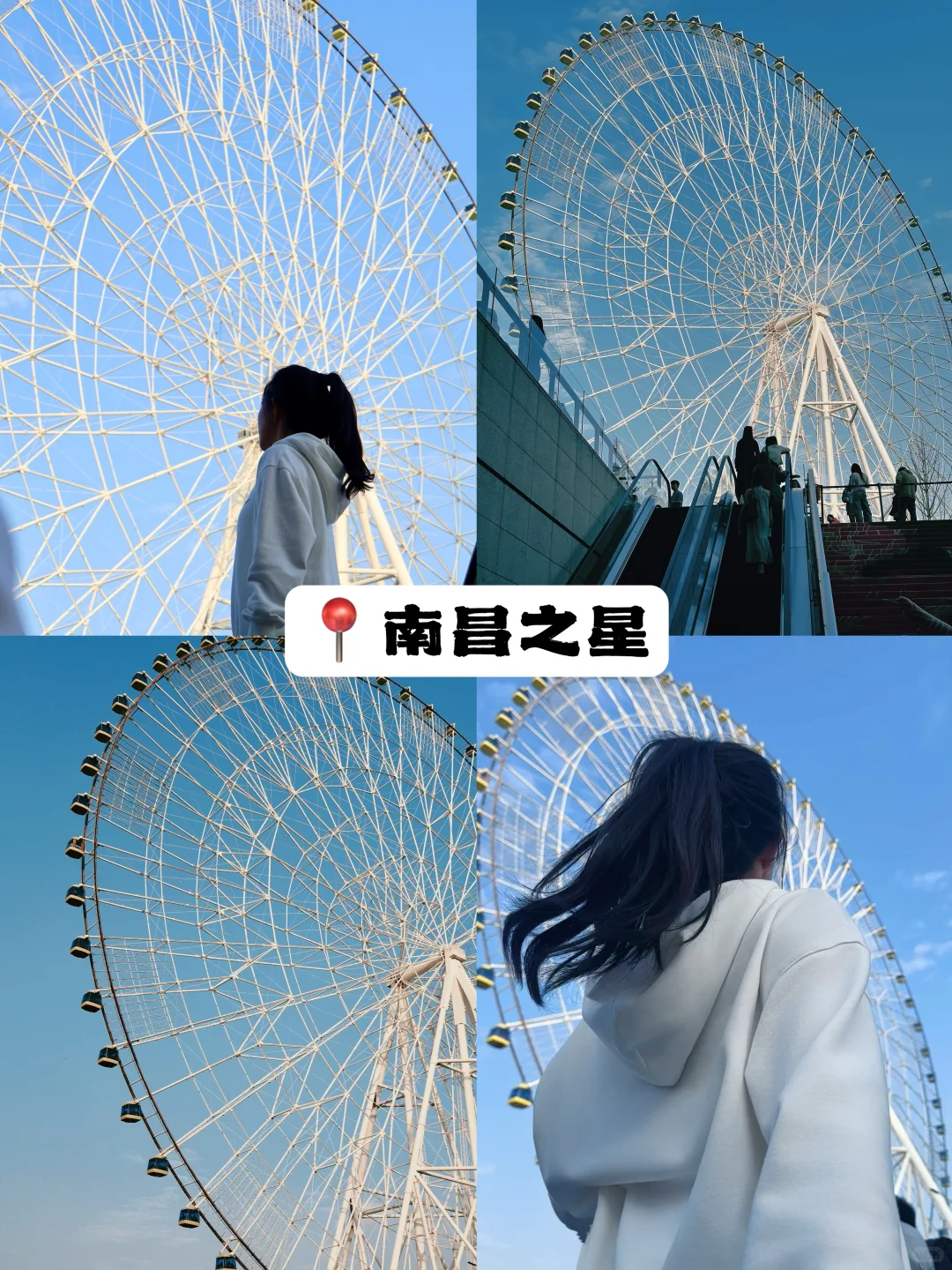 📍江西旅行｜大学生特种兵3天2晚攻略