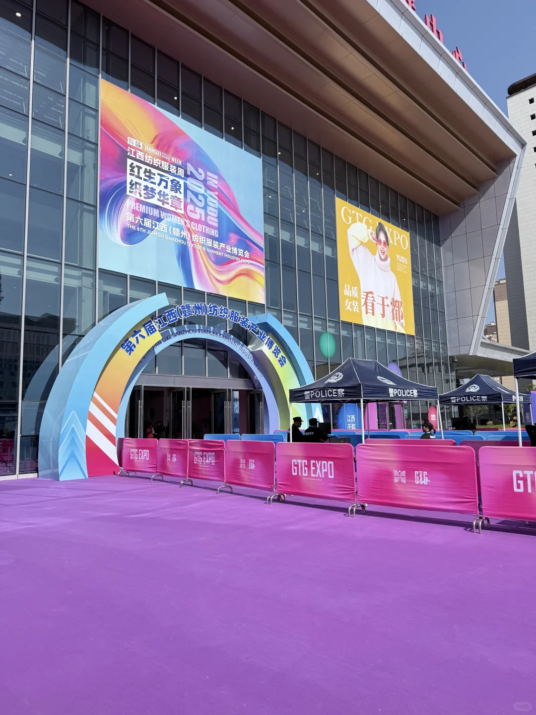 中国服装 还得是得看赣州于都