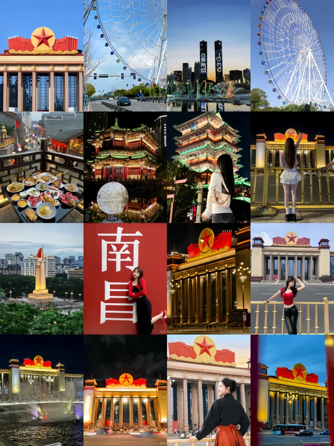 南昌旅游保姆级旅游路线，看这一篇就够了