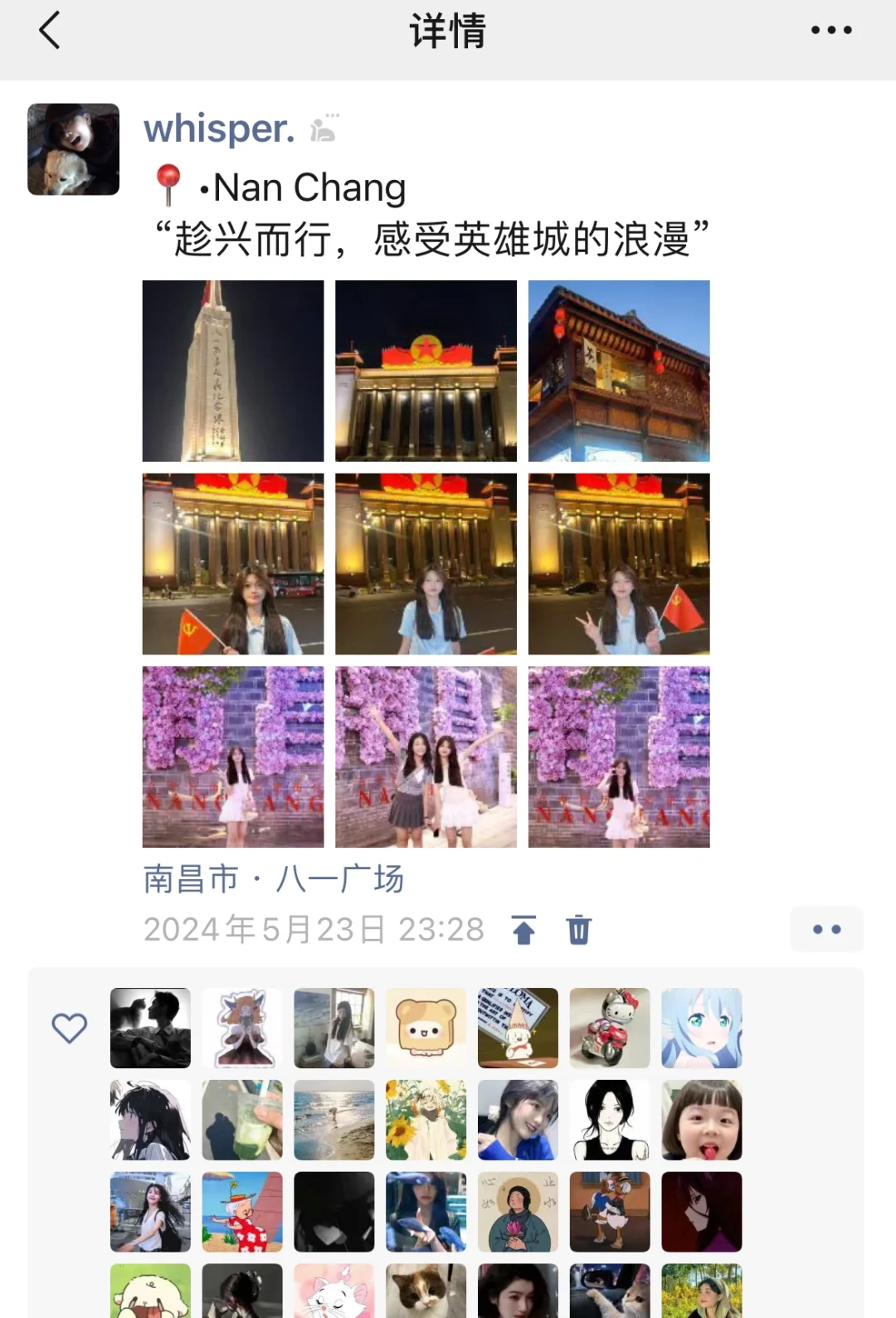 去南昌旅游朋友圈文案就这么发！！