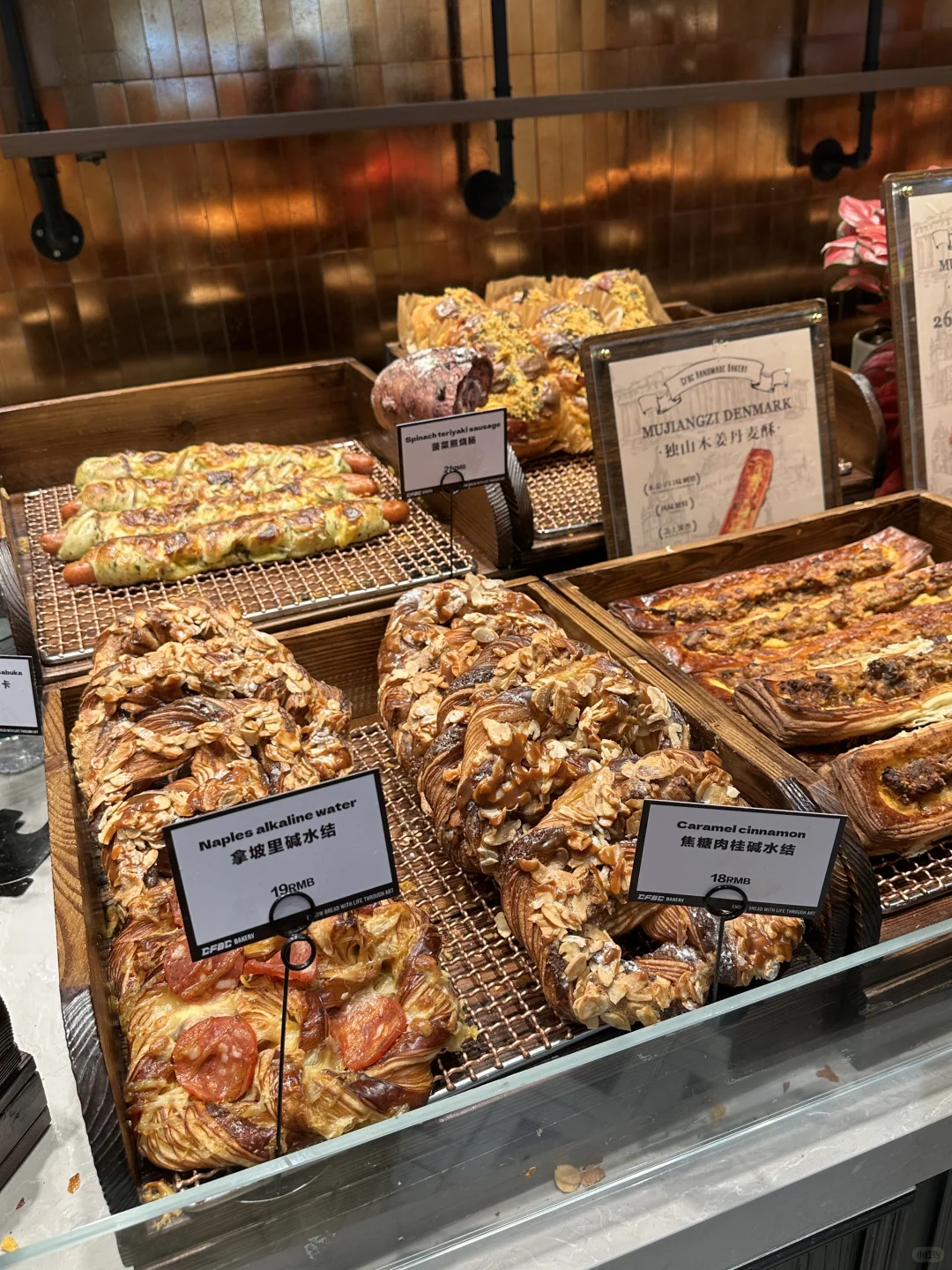 南昌面包店又来一员大将！CFBC 江西首店开业