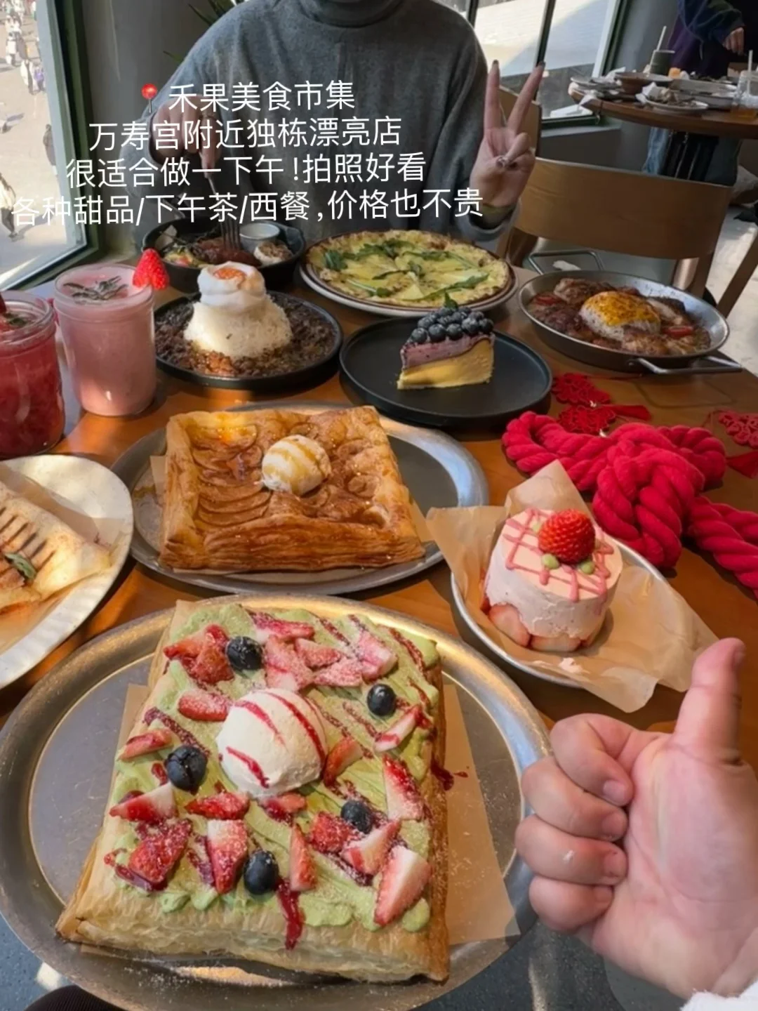 1.30📍南昌崩溃已回..能帮一个是一个