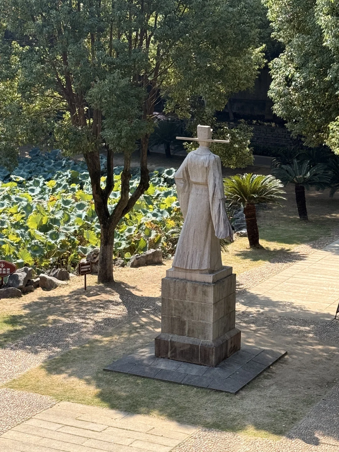 在抚州｜临川四梦 才子之乡