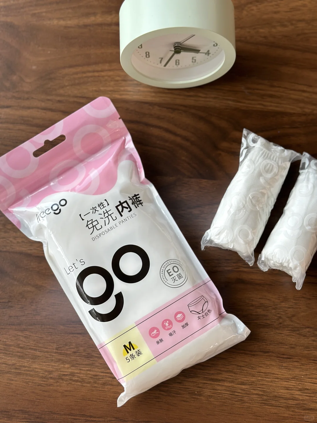 感谢小红书，2R左右竟然买到这种一次性内裤