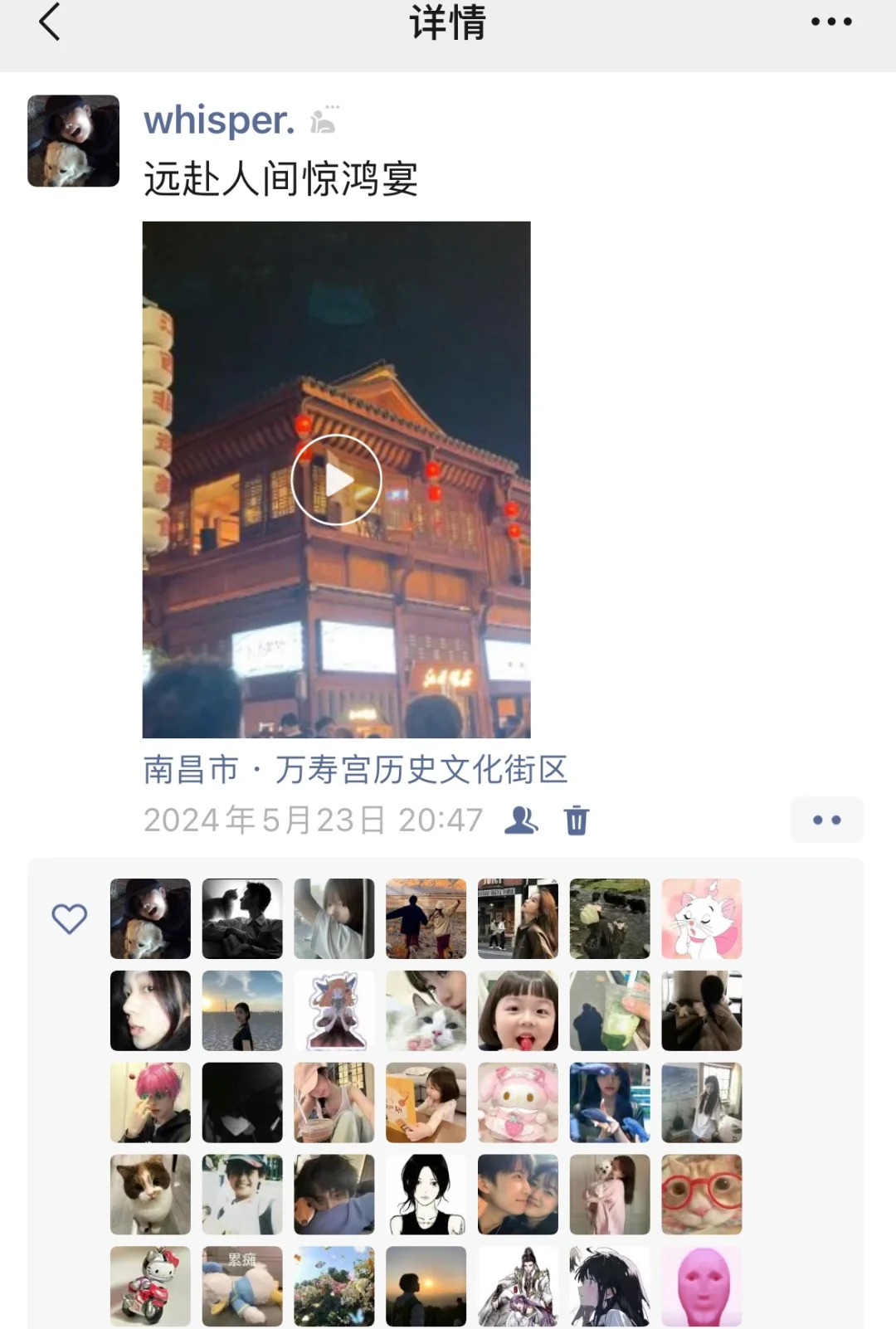 去南昌旅游朋友圈文案就这么发！！