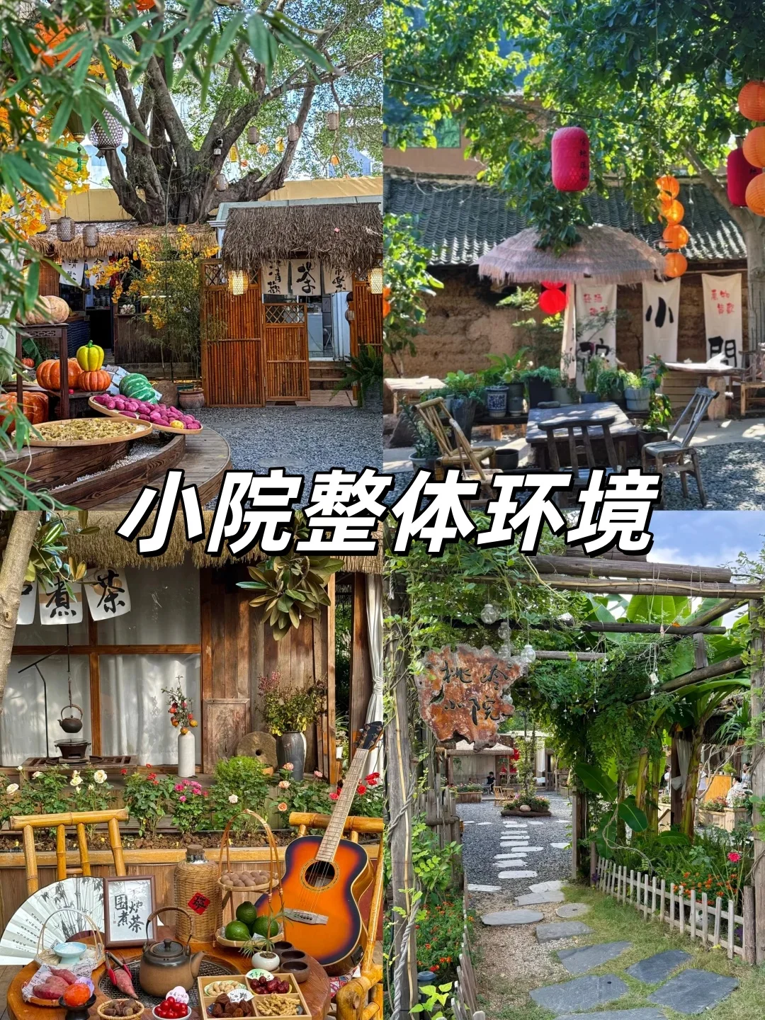 南昌一日团建🌽烧烤任吃+游戏任玩@HR收藏