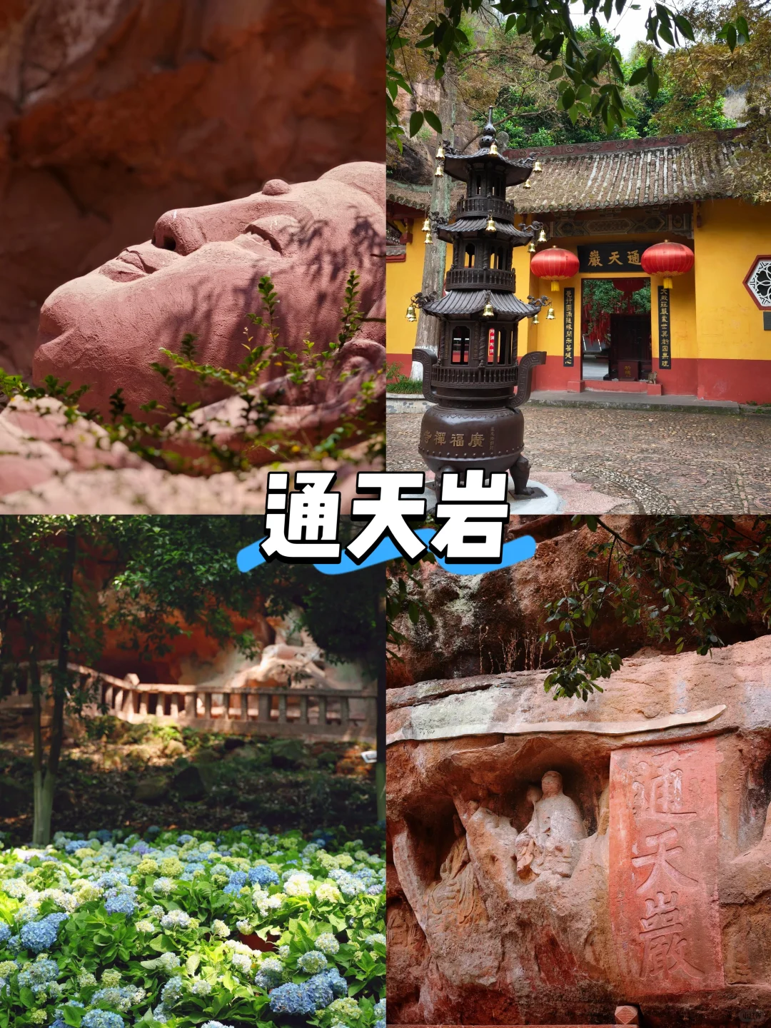 【江西篇-赣州】“一座赣州城，半部宋代史”