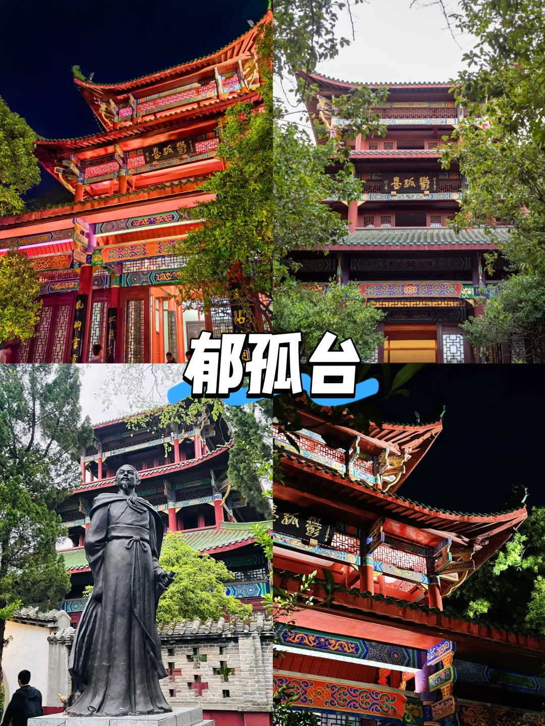 【江西篇-赣州】“一座赣州城，半部宋代史”