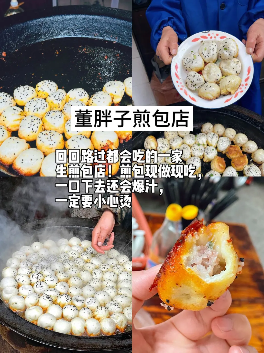 J人总结了一下吃过的南昌好饭(合集)