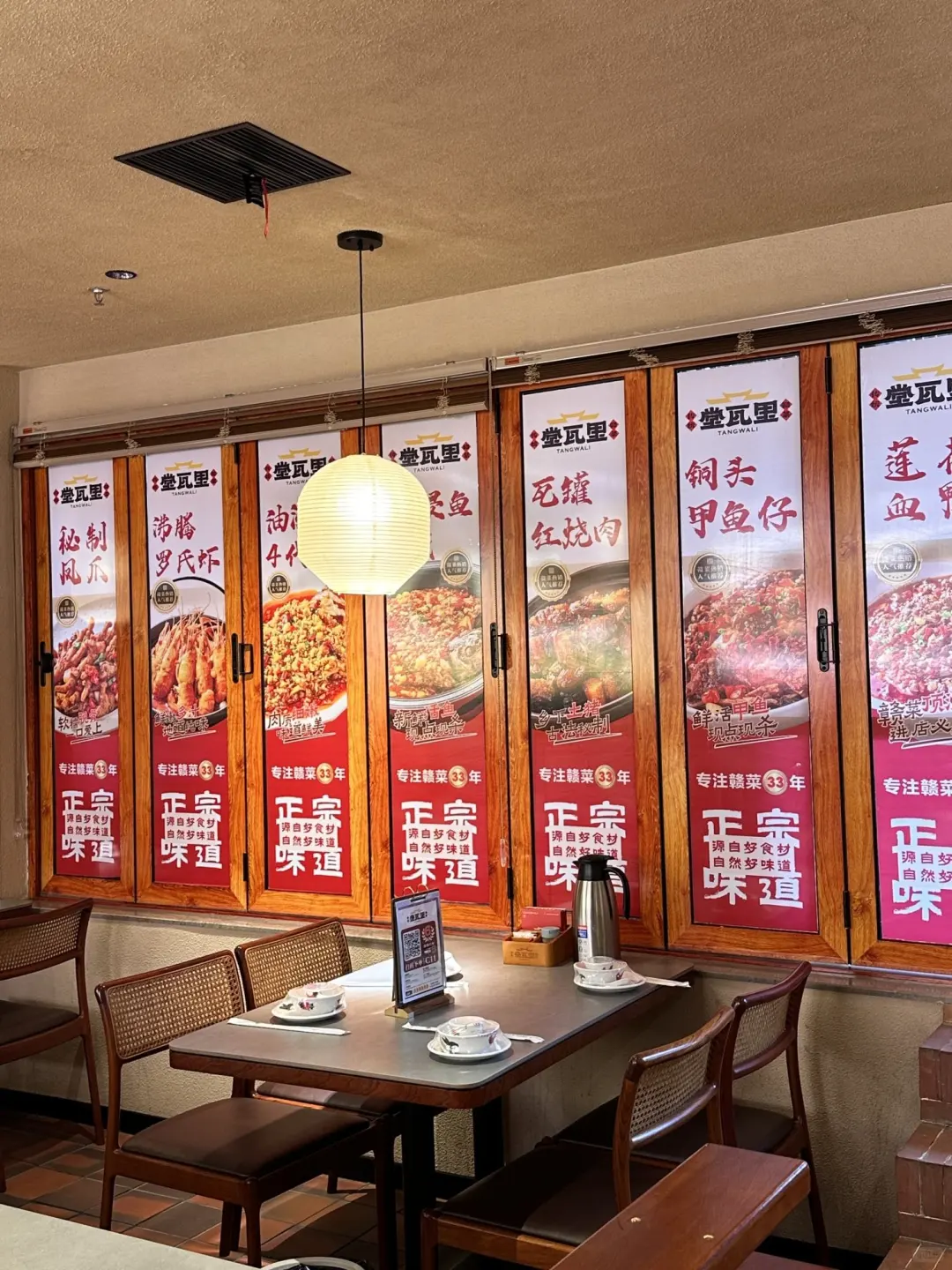 万寿宫藏老南昌味道