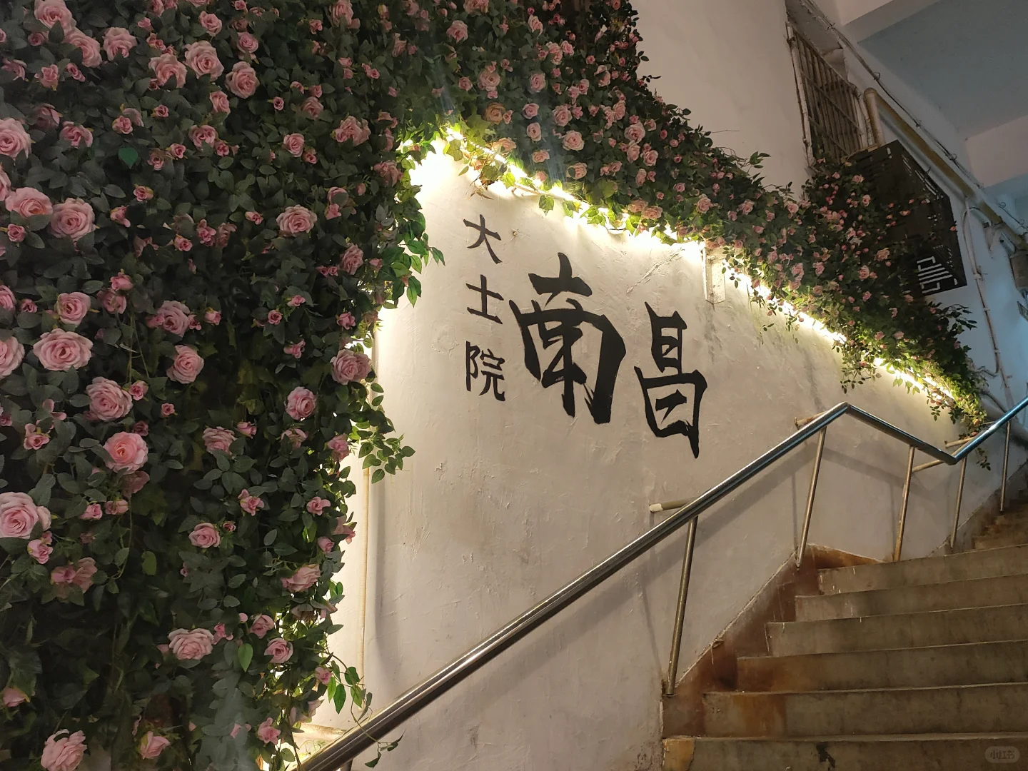 南昌好好吃好好玩