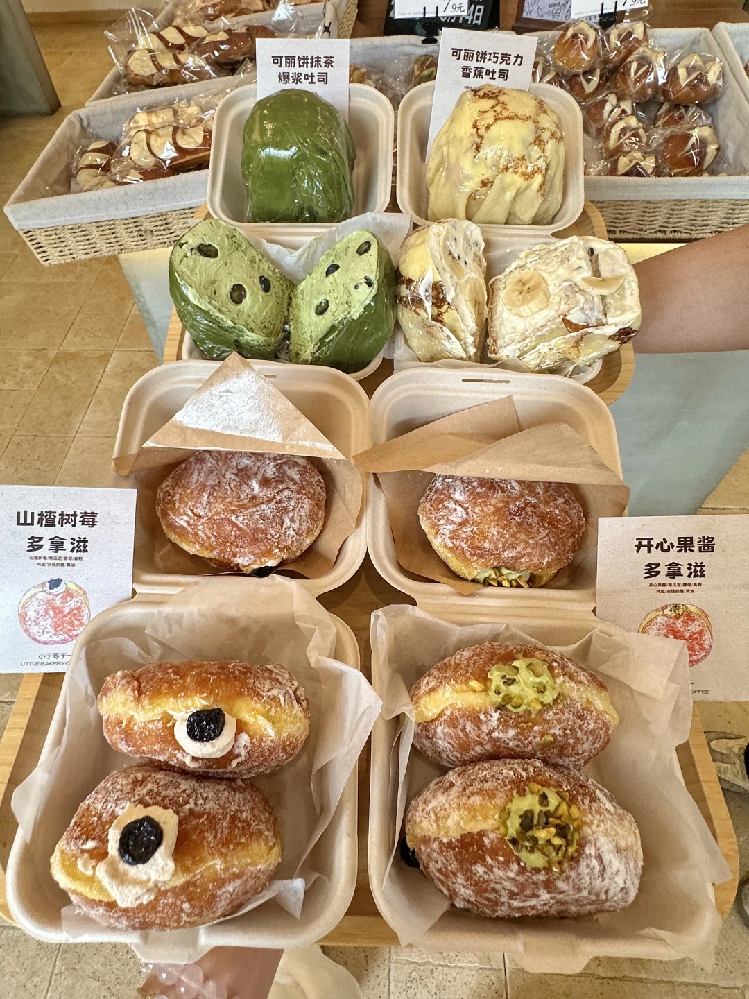 唯一的缺点：南昌仅此一家！！！🥹🥹🥹