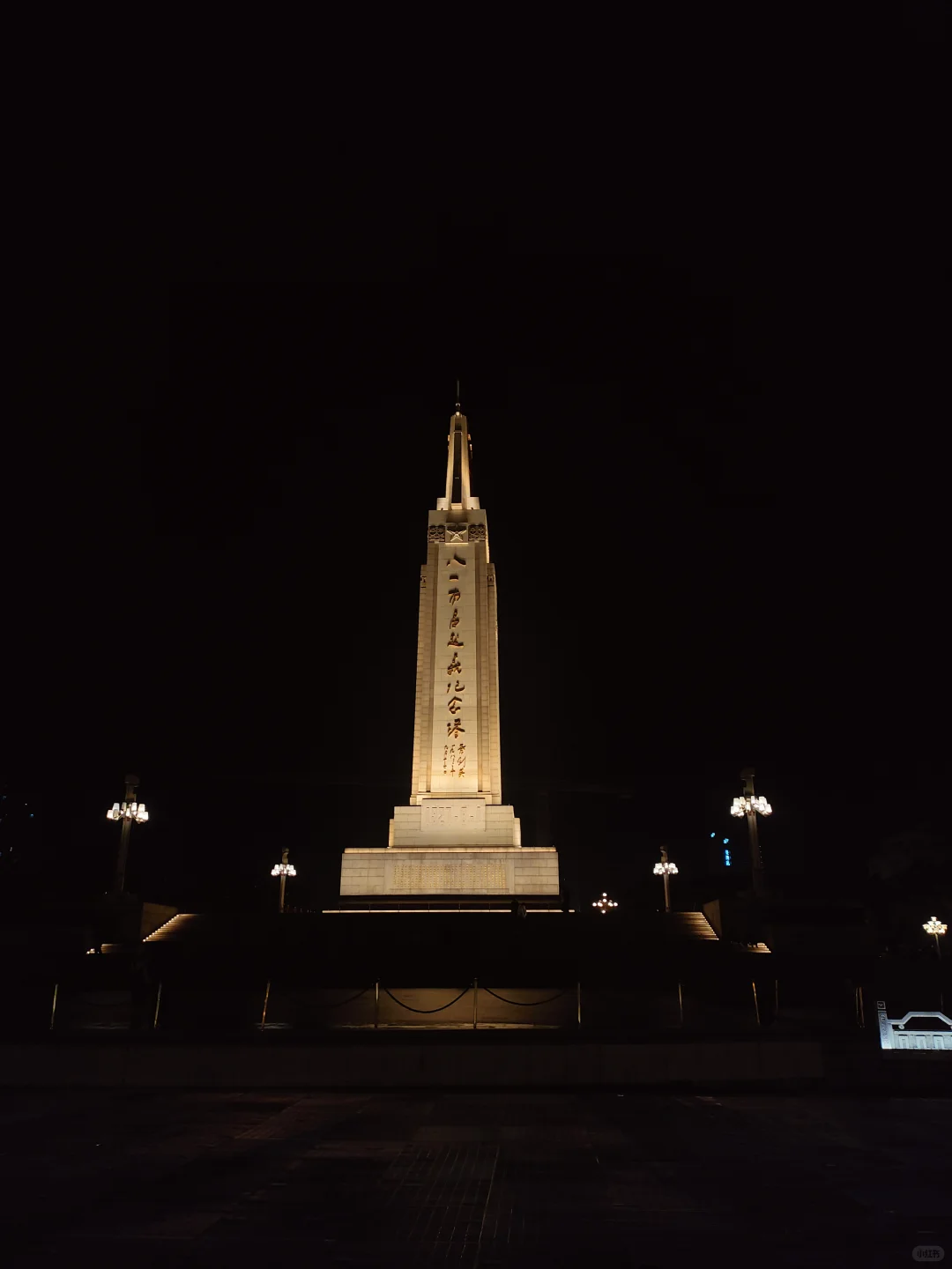 南昌好好吃好好玩