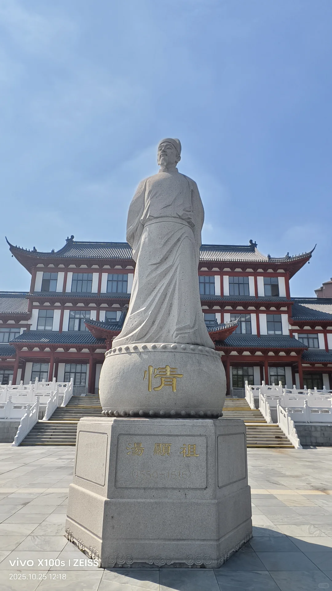 悠闲逛完14个景点，听我的，奇迹就会出现！