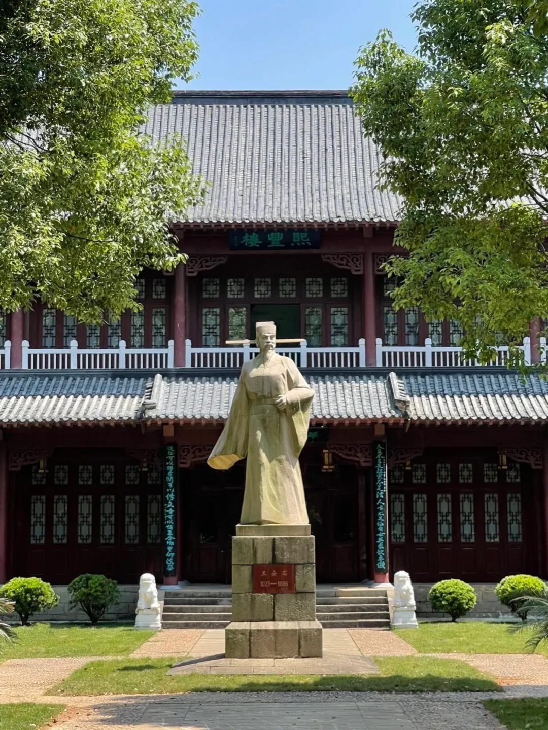 11-12月带爸妈游抚州｜不自驾超省心3日游