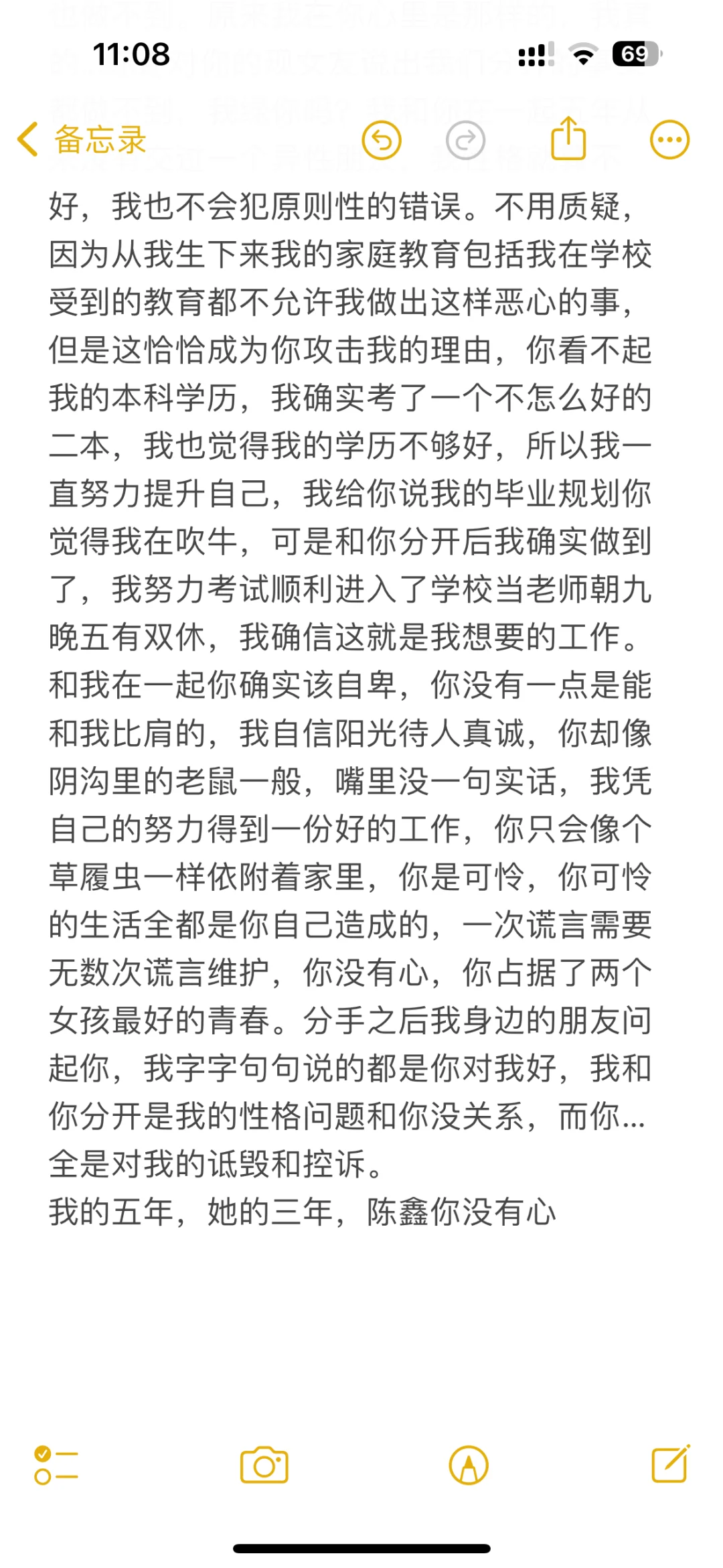 有没有江西抚州代打