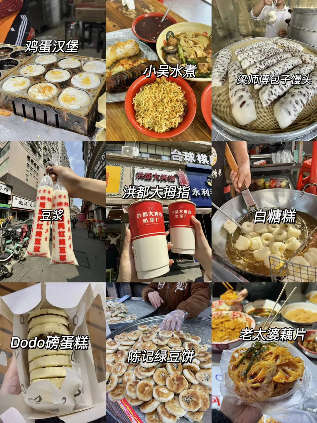 南昌已回…🥲真心提醒12月要去的…