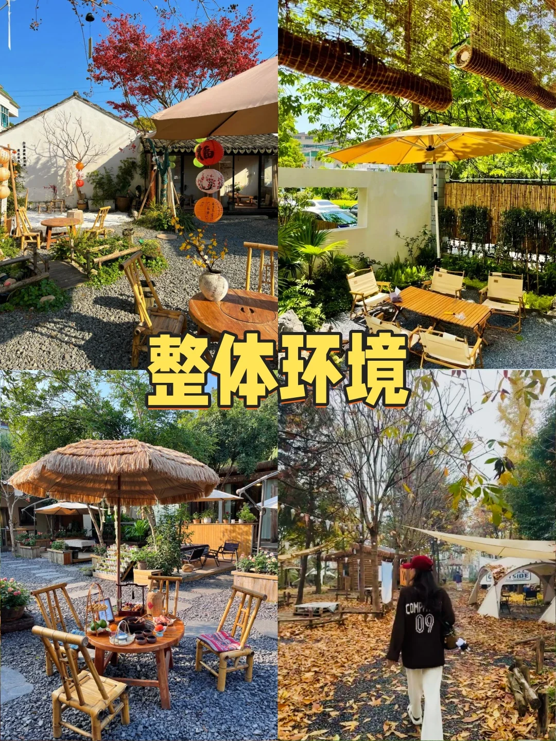 南昌·农庄一日不过夜团建+烧烤任吃+游戏任