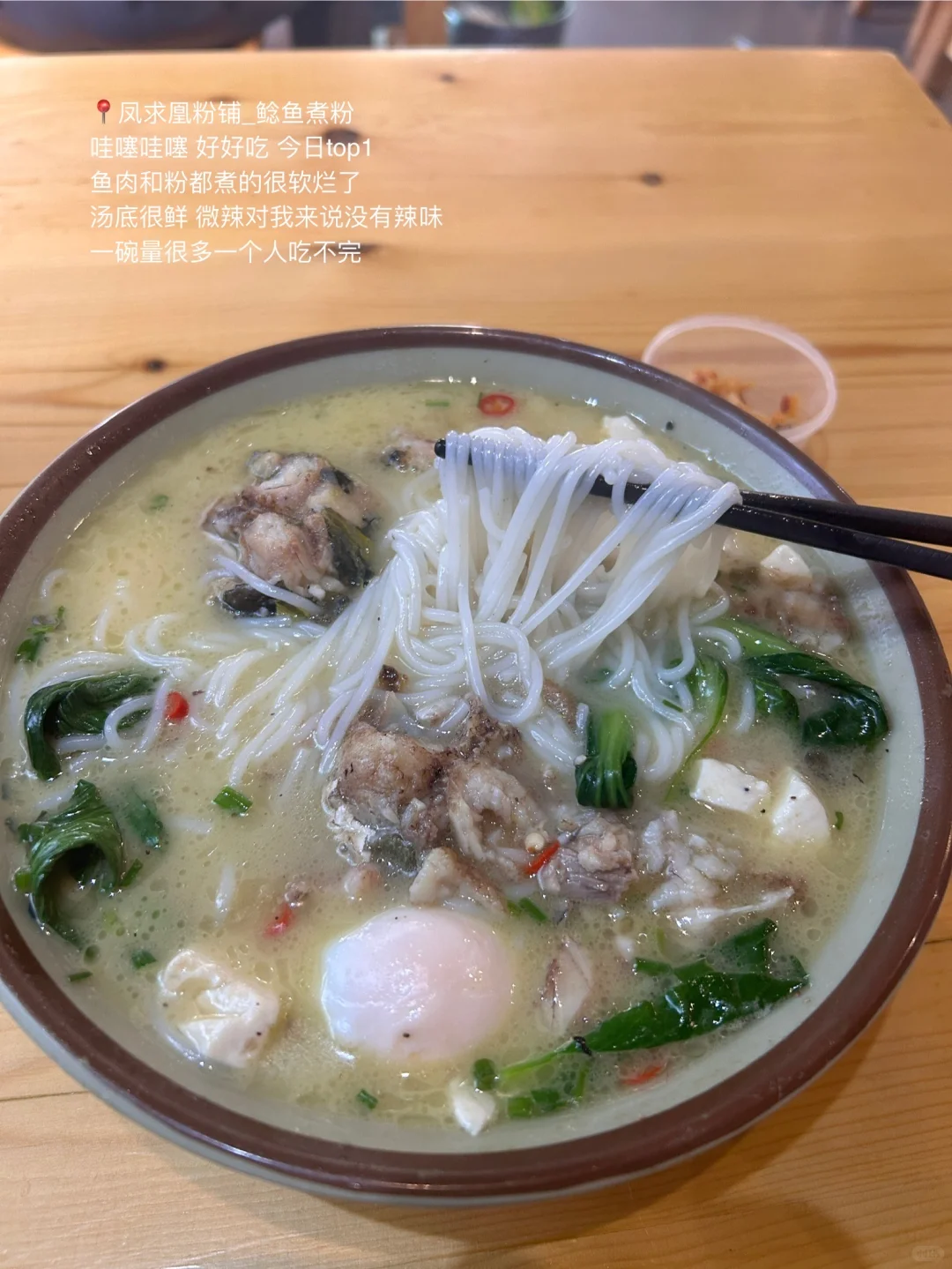 抚州｜极限10h逛吃10家店（一人版）