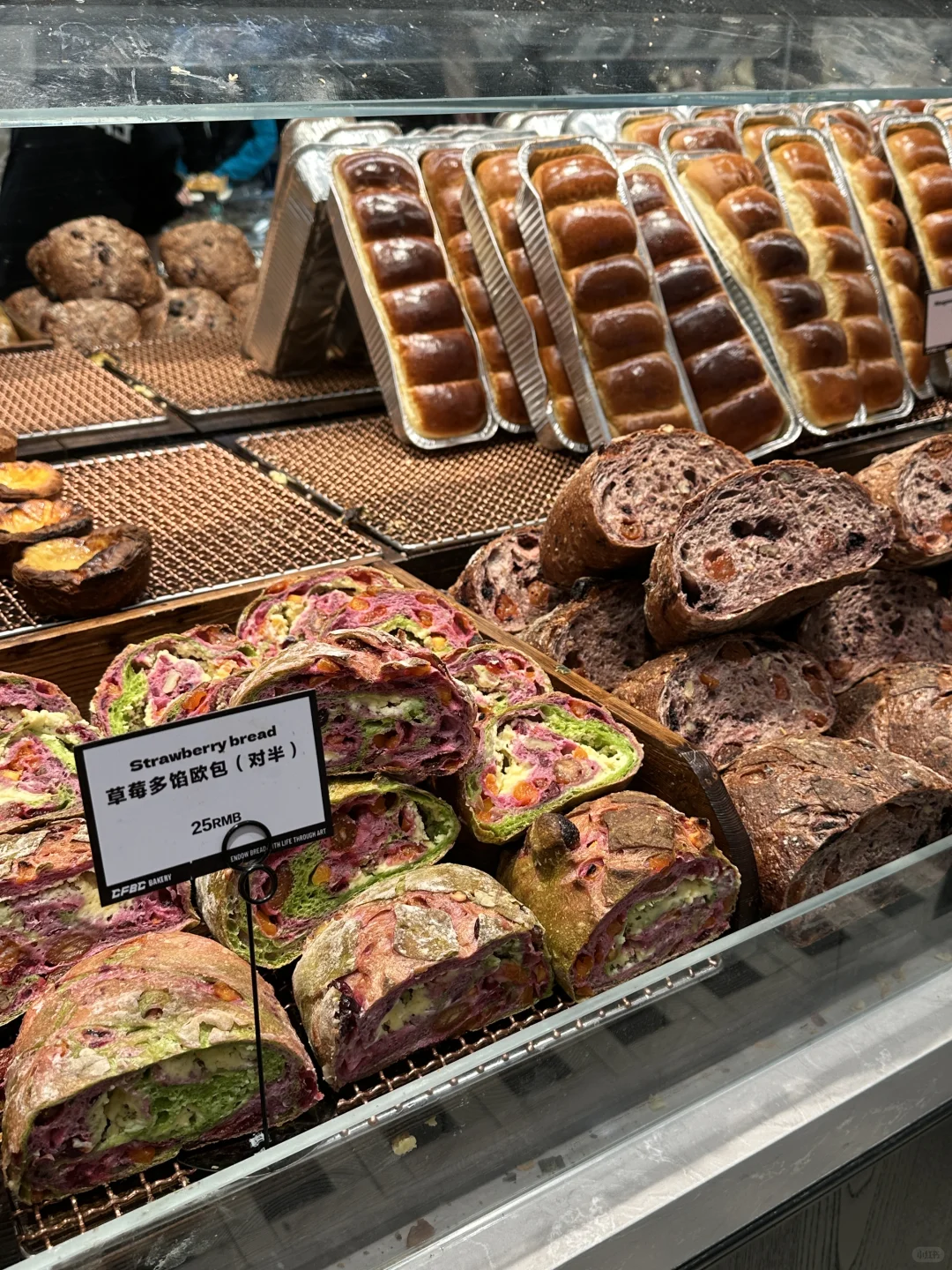 南昌面包店又来一员大将！CFBC 江西首店开业