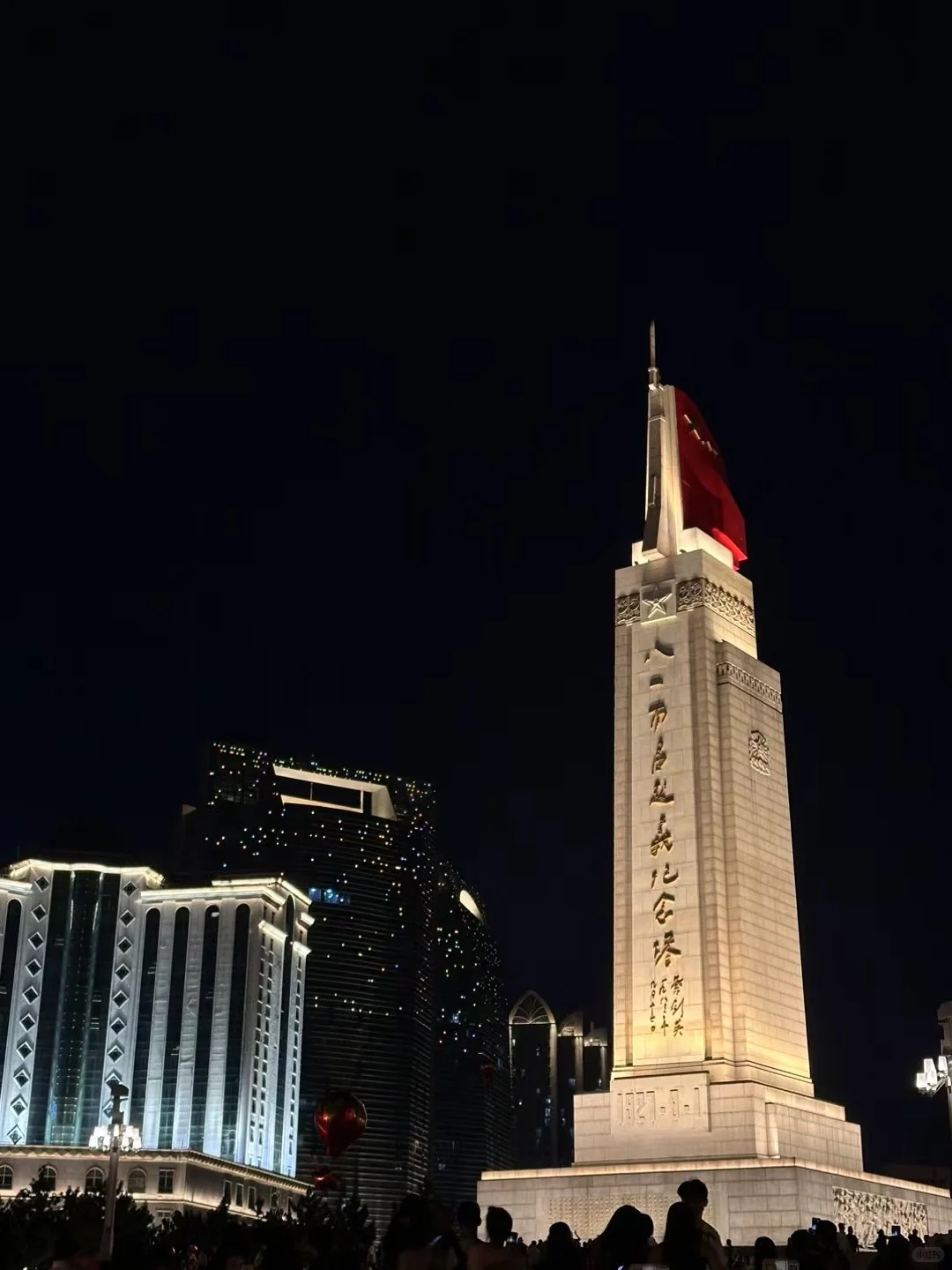 plog-鹭鹭行‧₊˚﹆🎡..°🫧◝