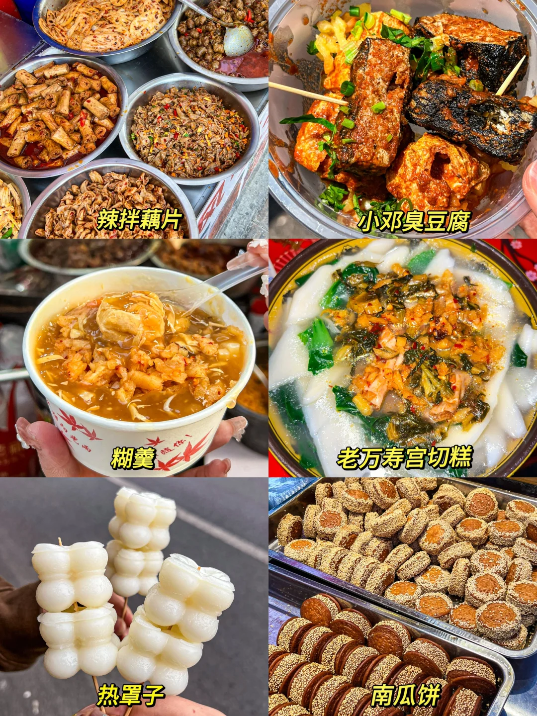 刚从南昌回来😭崩溃了！真诚提醒还未出行的…