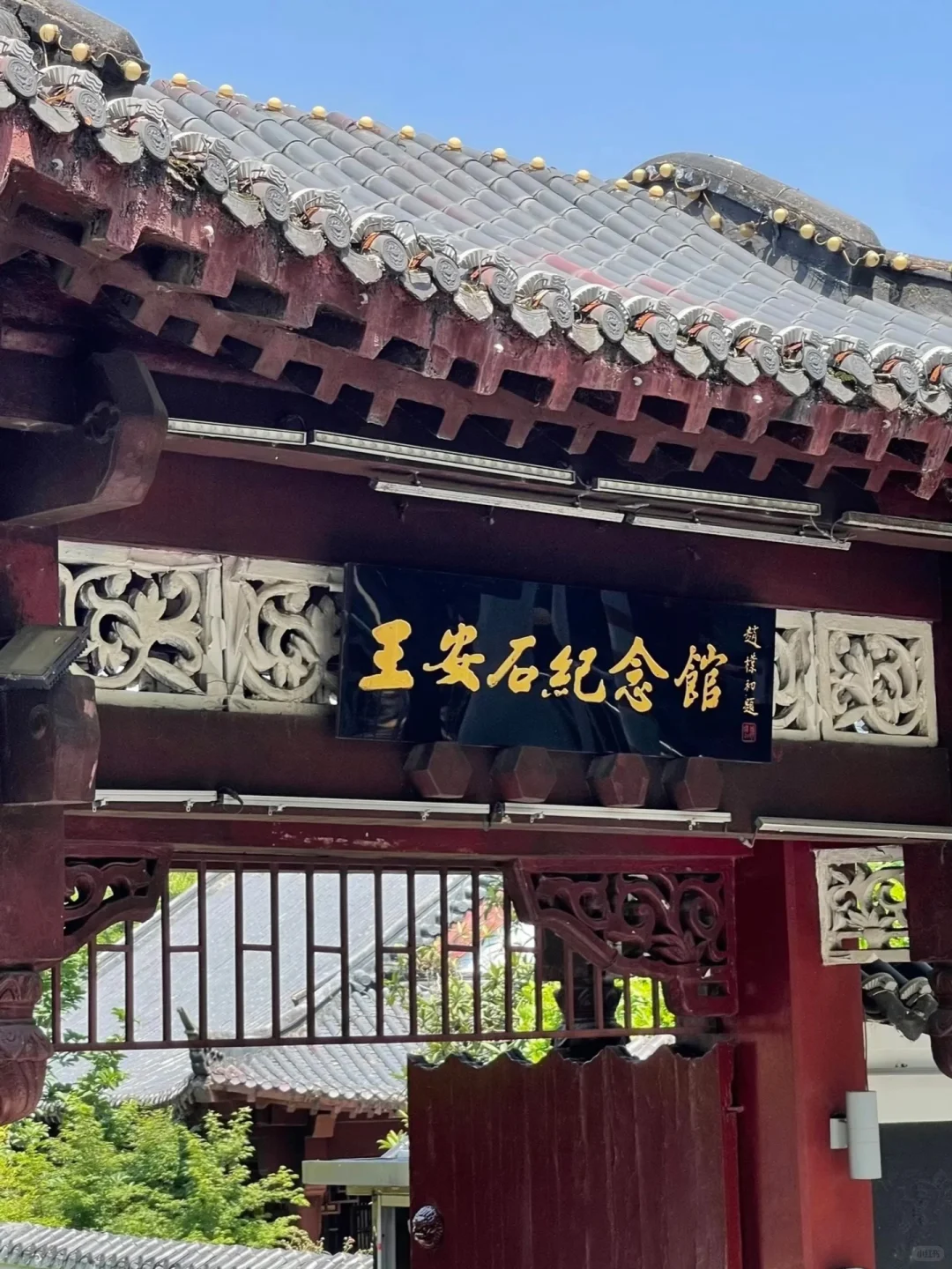 11-12月带爸妈游抚州｜不自驾超省心3日游