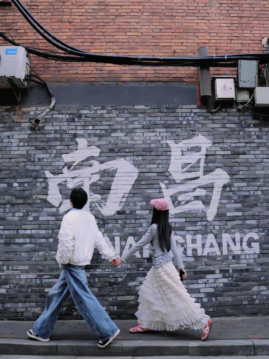 我始终认为 南昌 两个人去才更有意义！