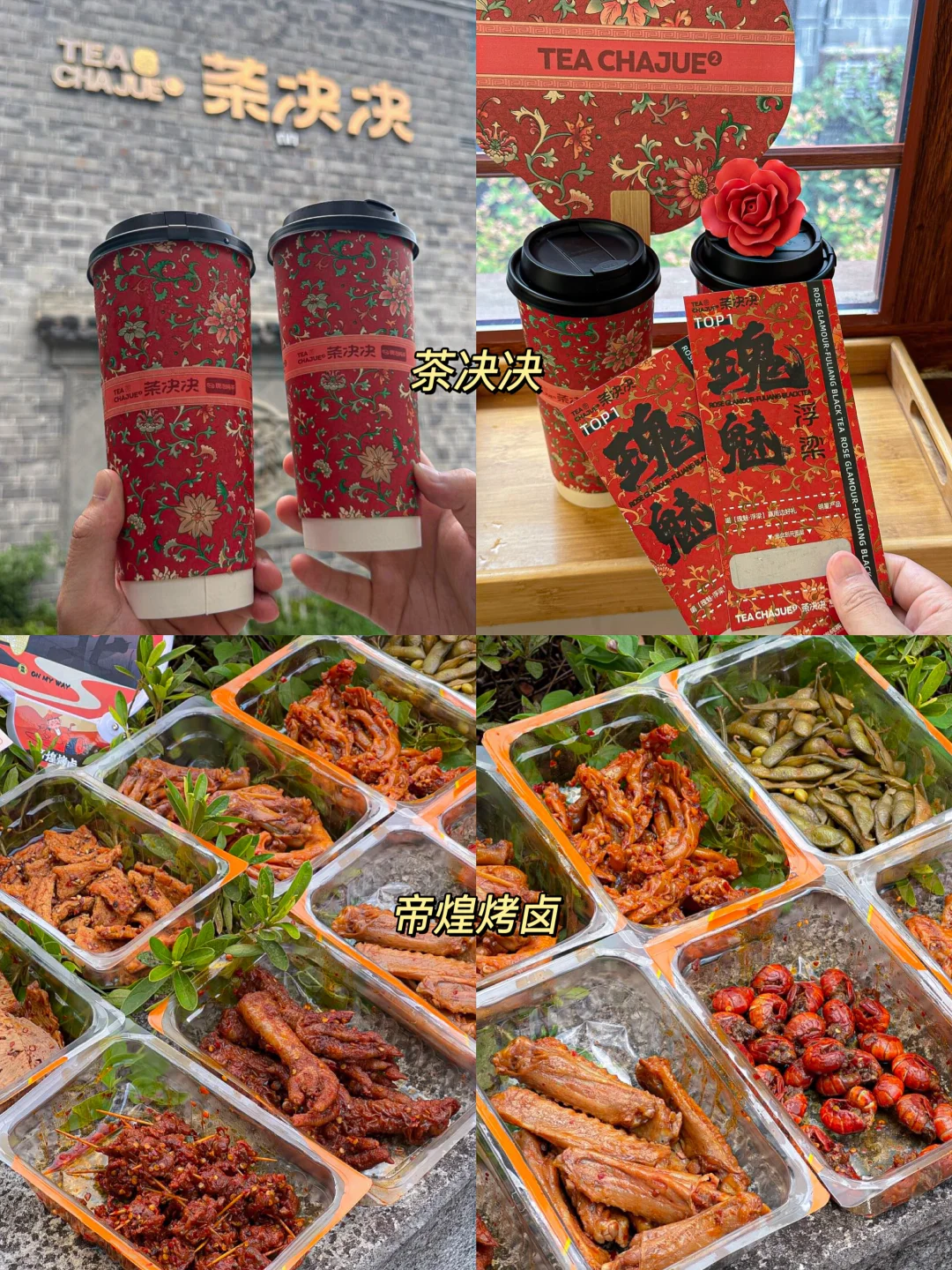 南昌已回…😭😭真诚提醒还未出行的。。。