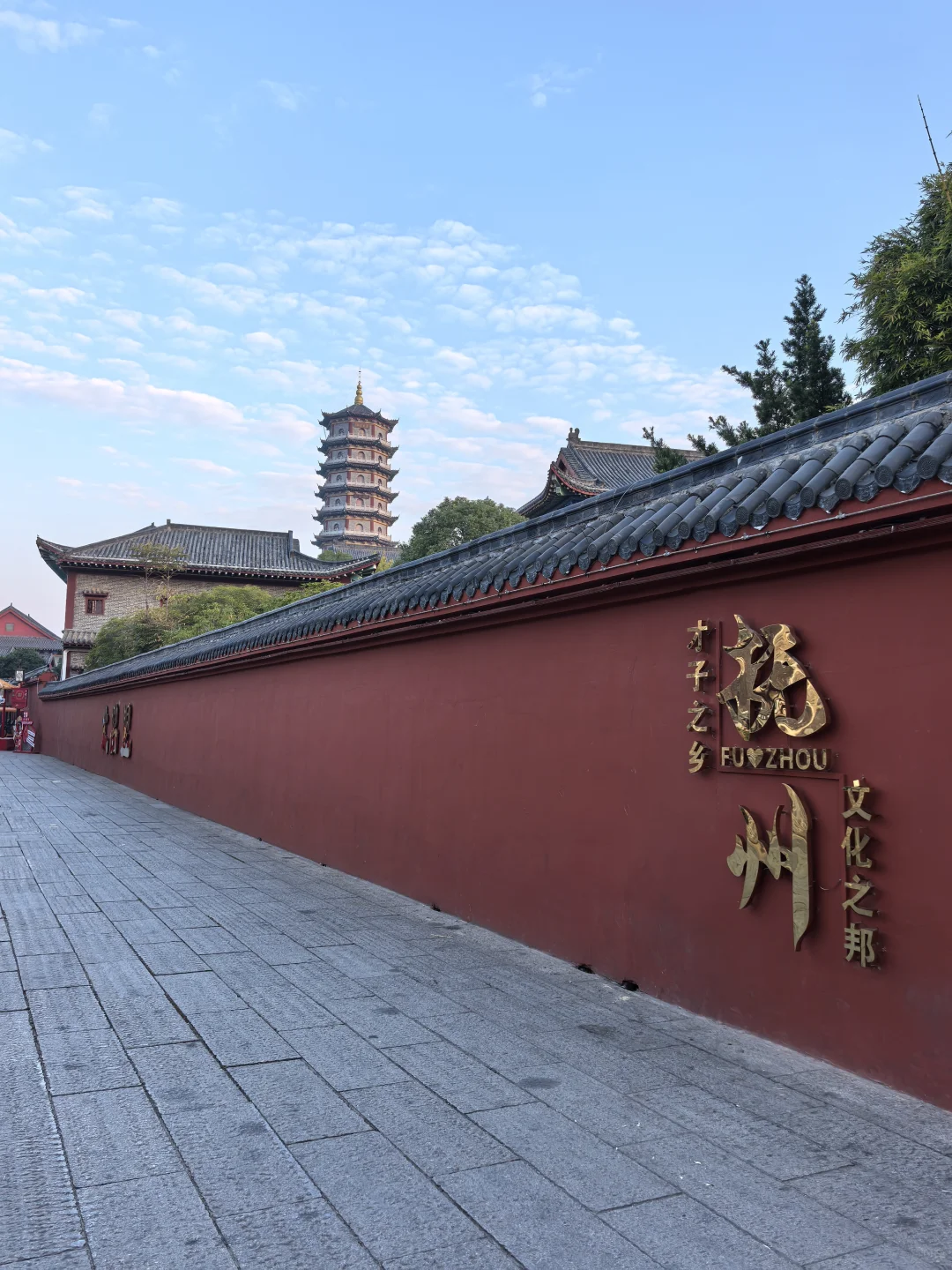 清晨的抚州文昌里