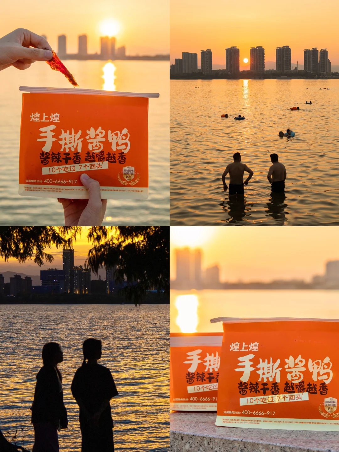 南昌citywalk的照片，发朋友圈被问疯了！！！