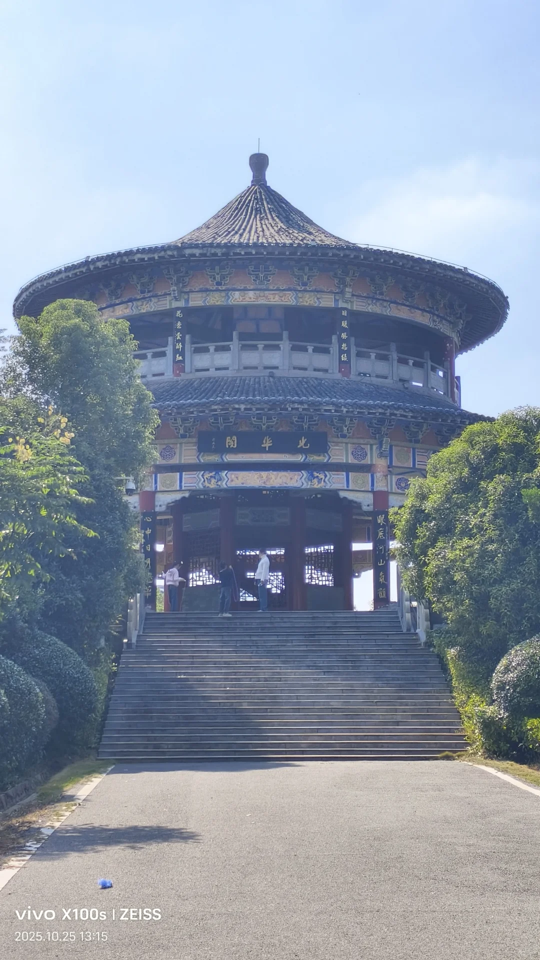 悠闲逛完14个景点，听我的，奇迹就会出现！