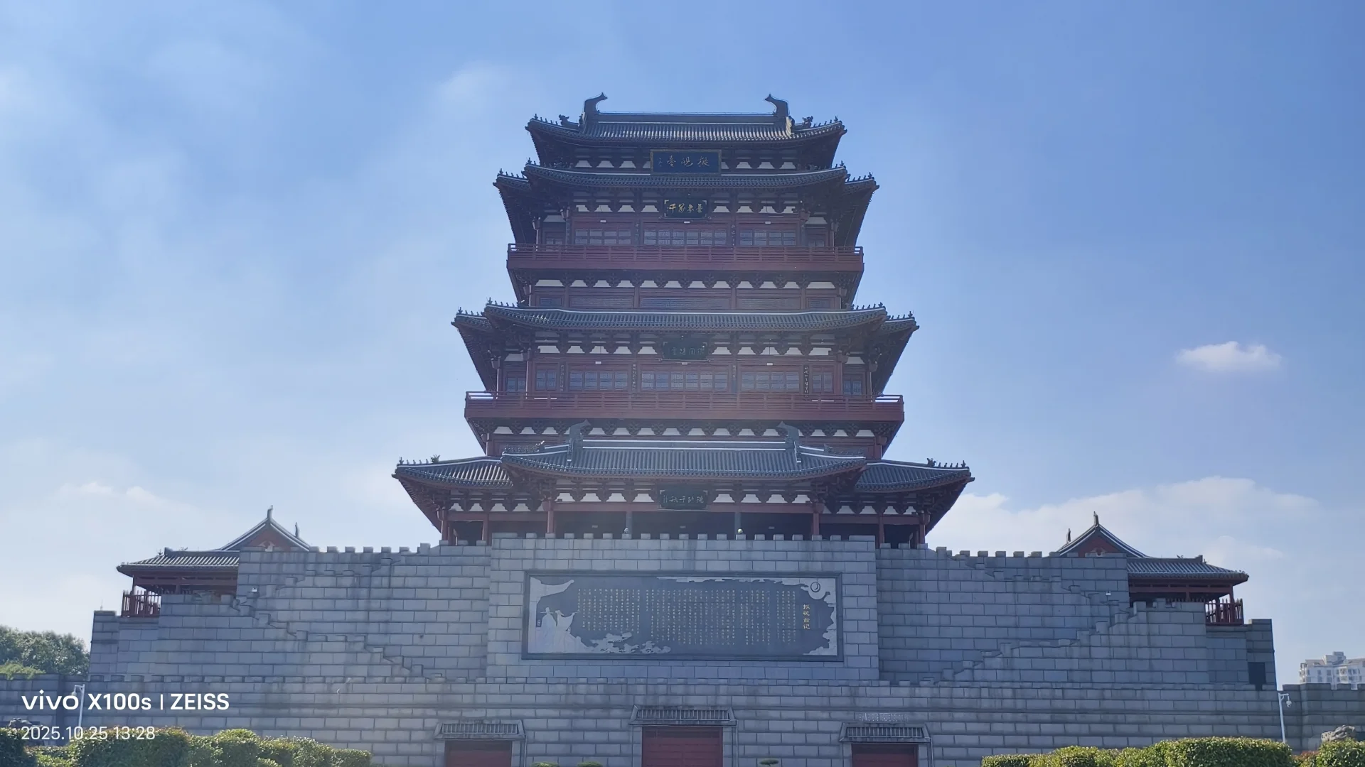 悠闲逛完14个景点，听我的，奇迹就会出现！