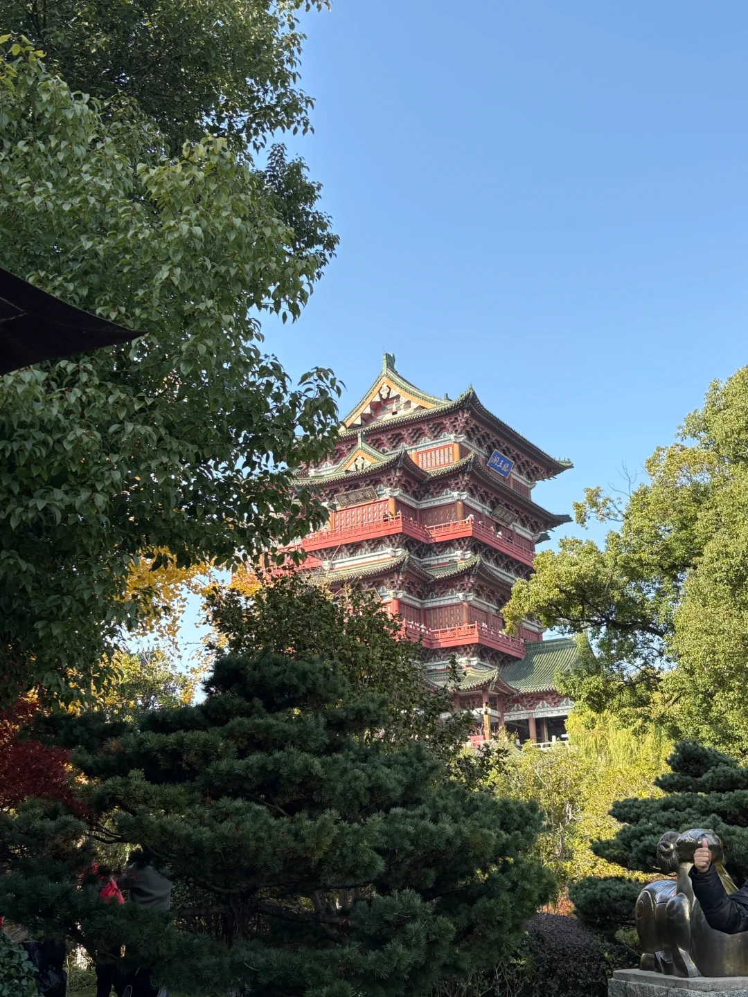 南昌两日游🇨🇳