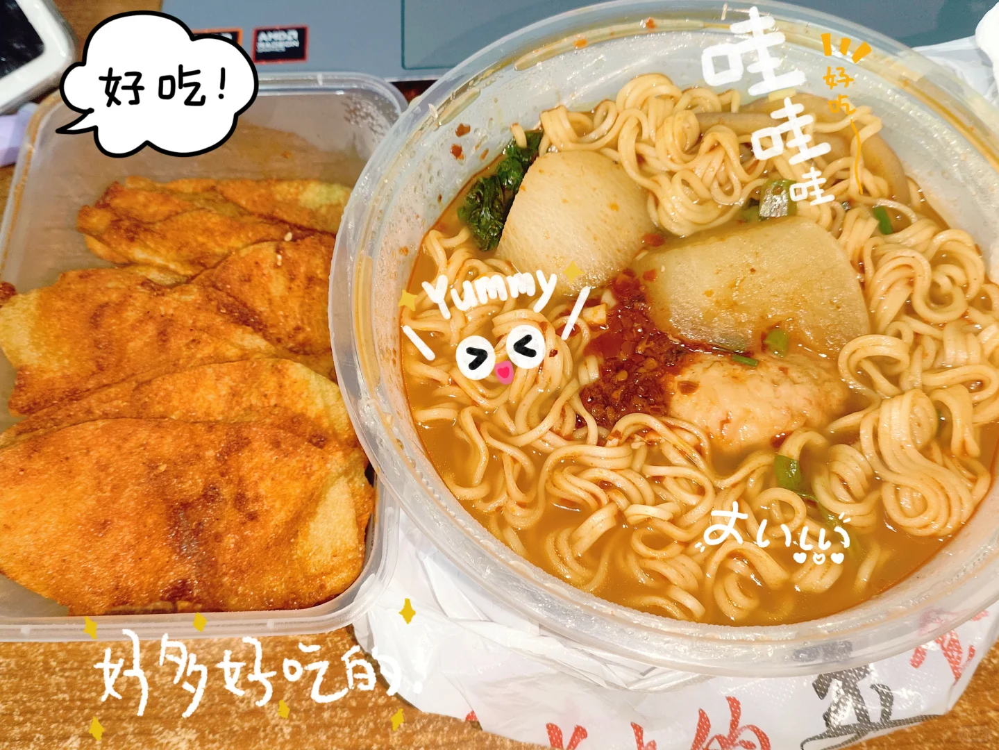 赣州美食外卖足迹👣