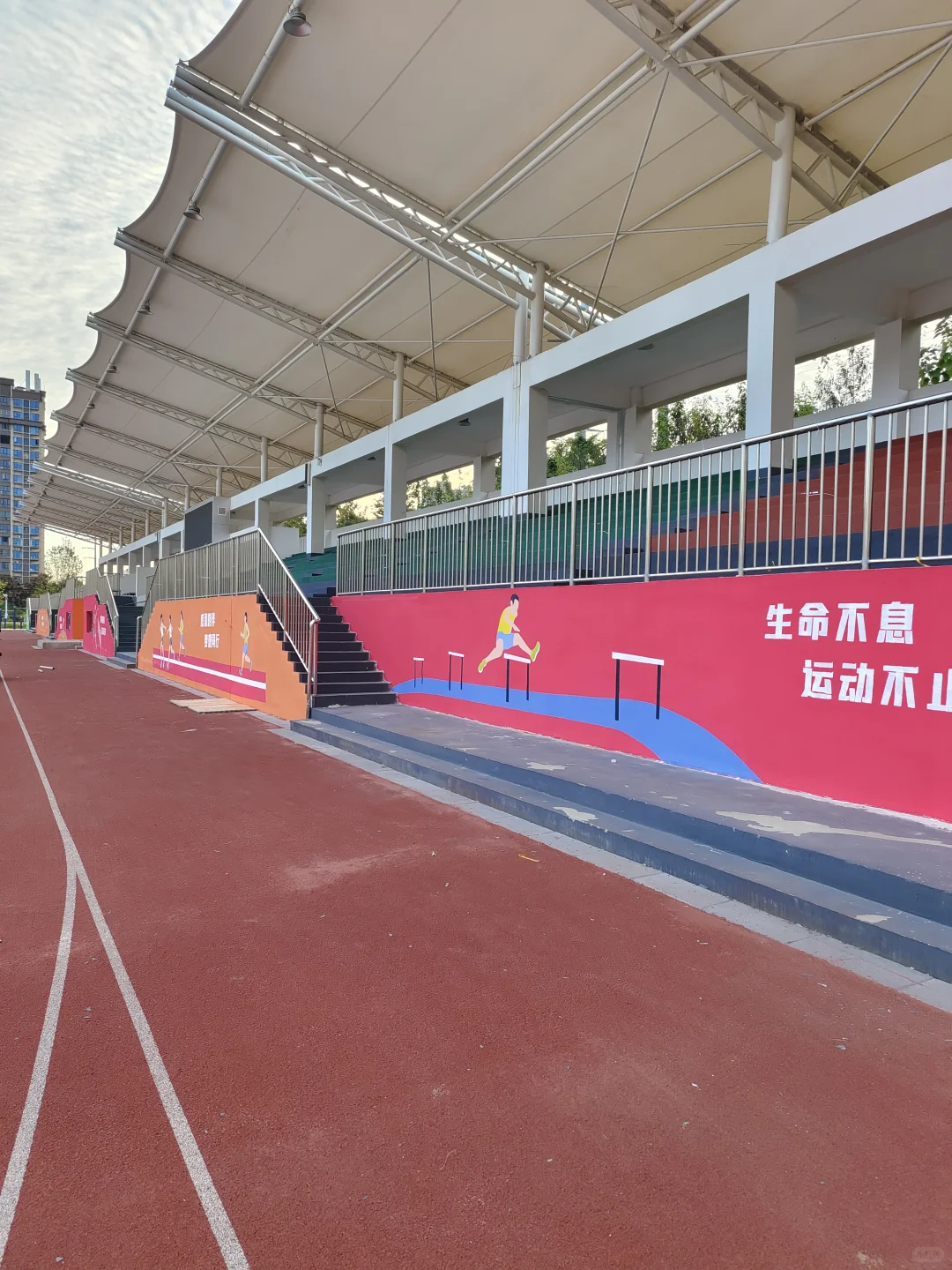 南昌学校运动场墙绘